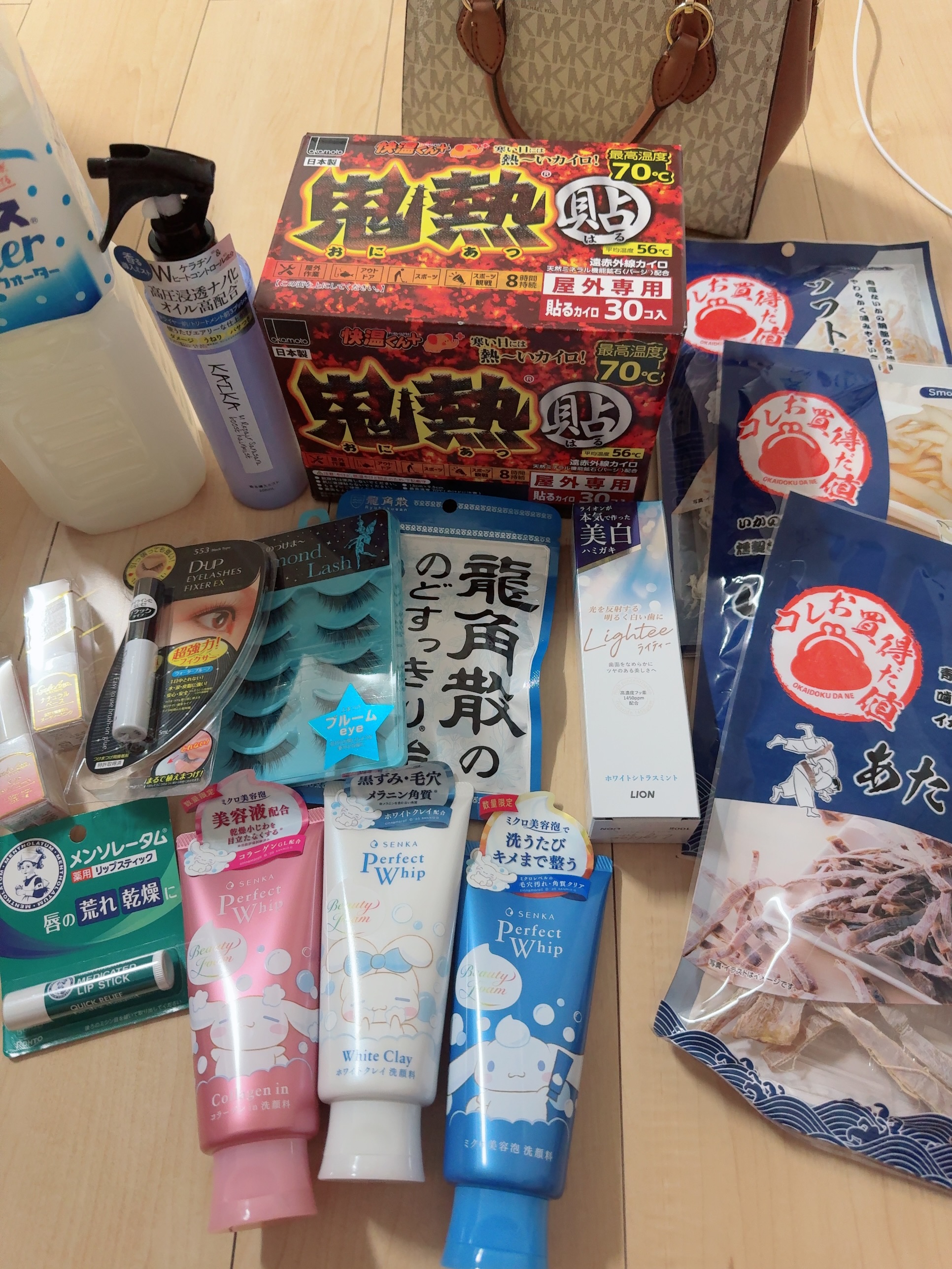 秋の車メンテナンスはお得キャンペーンで安心ドライブを🚗