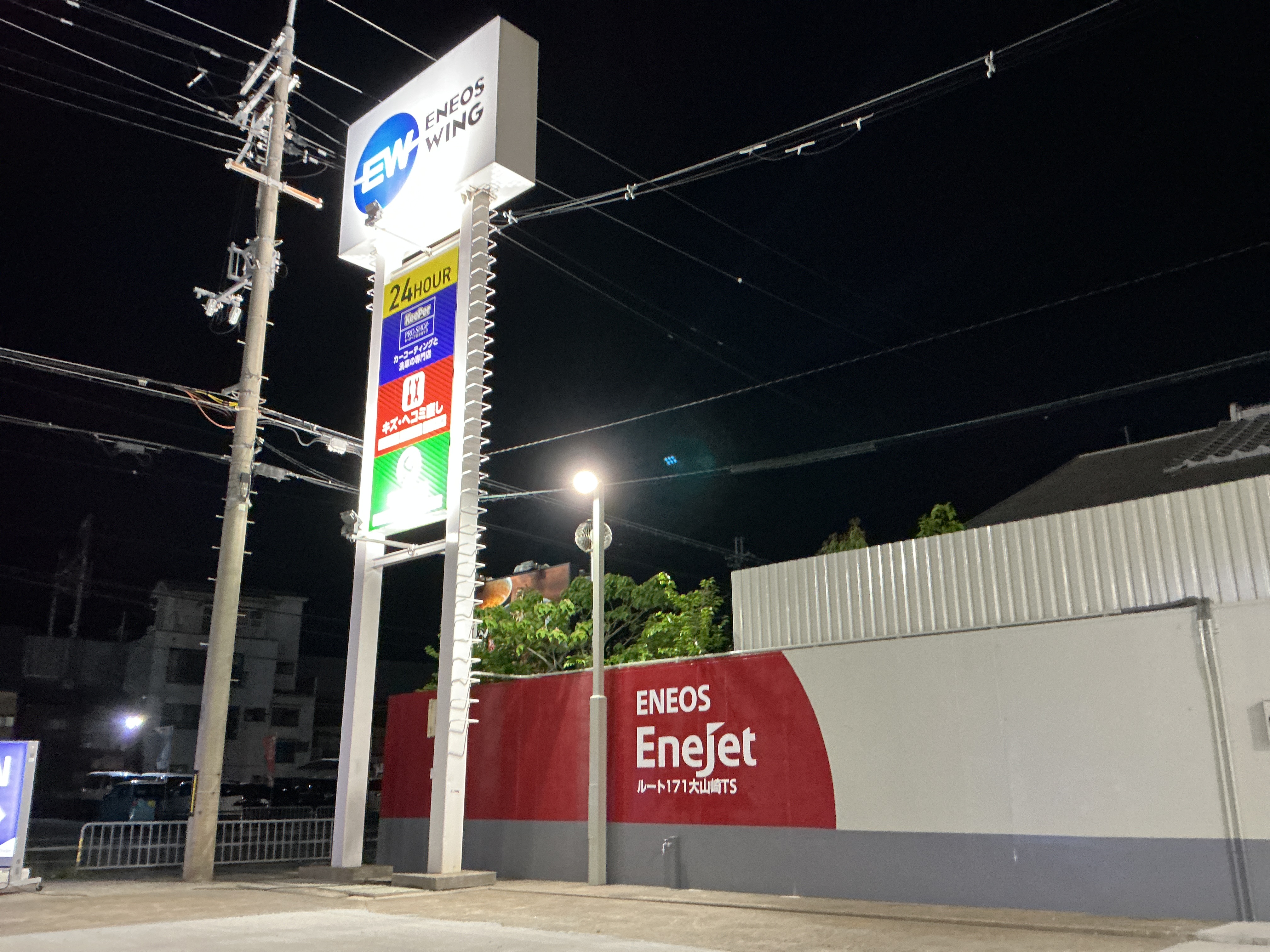 春の愛車メンテナンスにおすすめキーパーコーティング🌸安全点検もお任せ