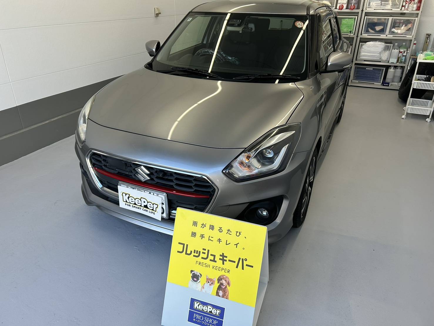 春のドライブを快適にする花粉対策コーティングのすすめ🚗