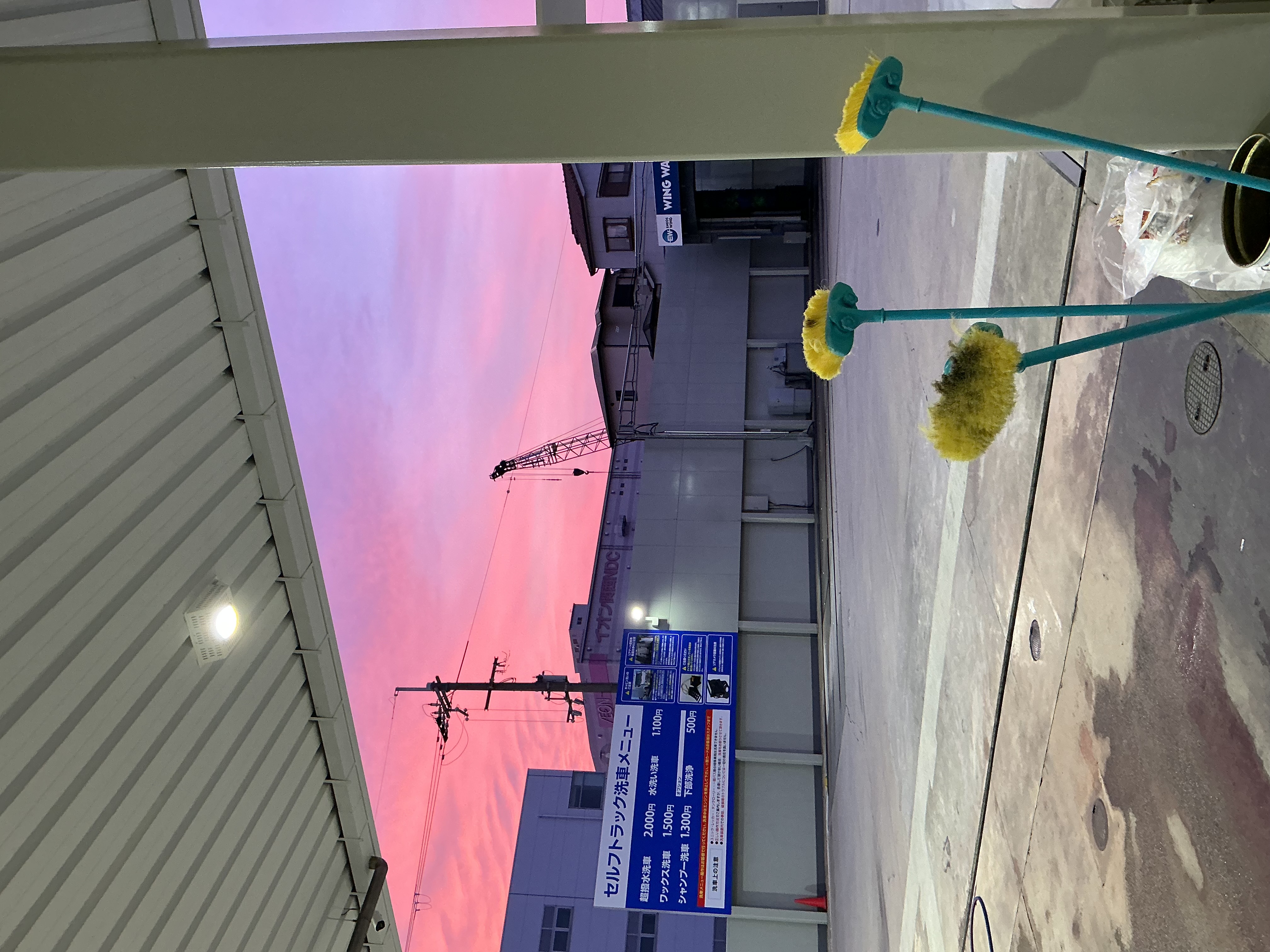 雨の日も安心のタイヤ点検と夏前の車メンテナンス🌞