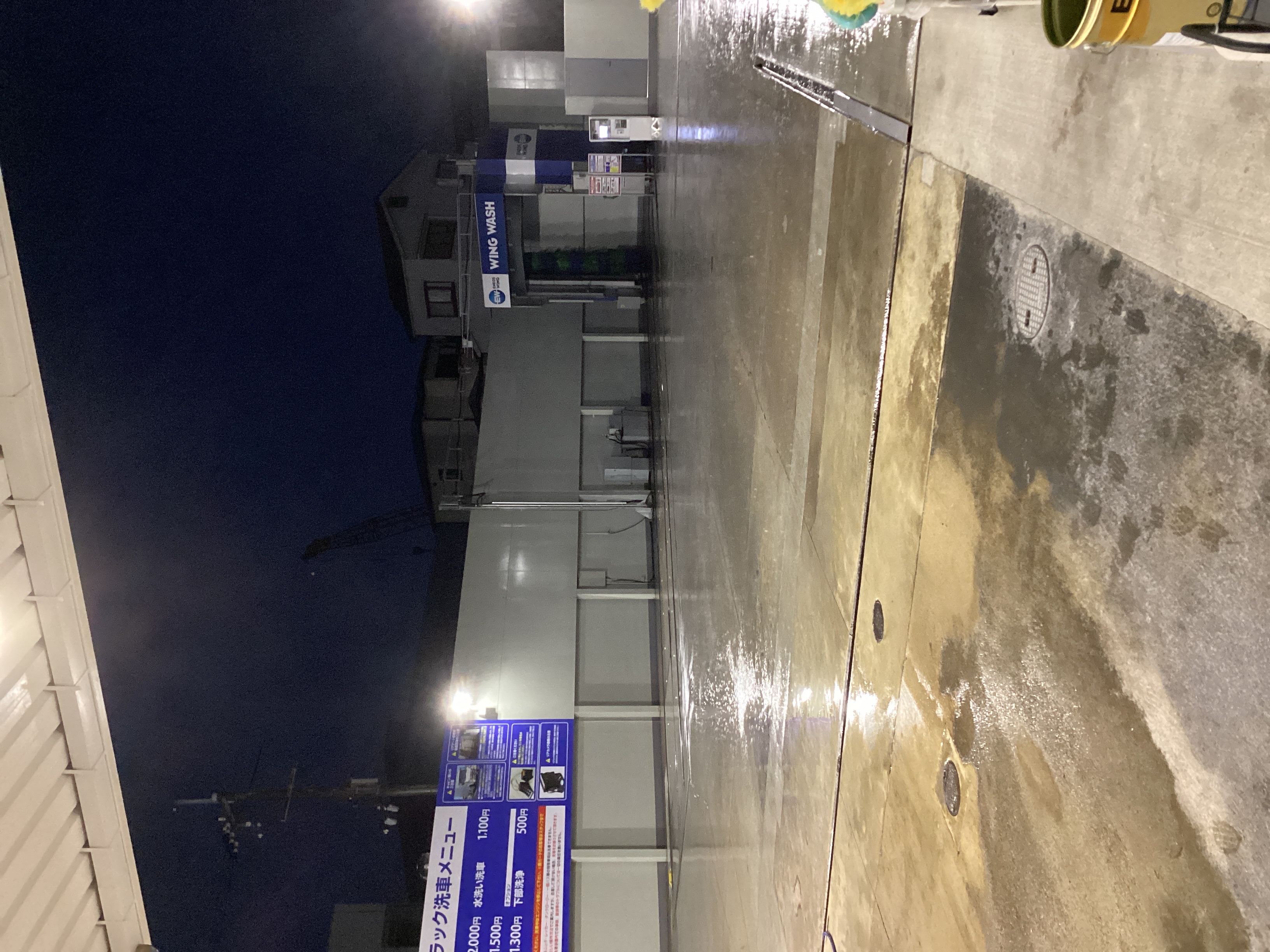 梅雨前に知りたい愛車メンテのコツとお得なコーティング情報☔