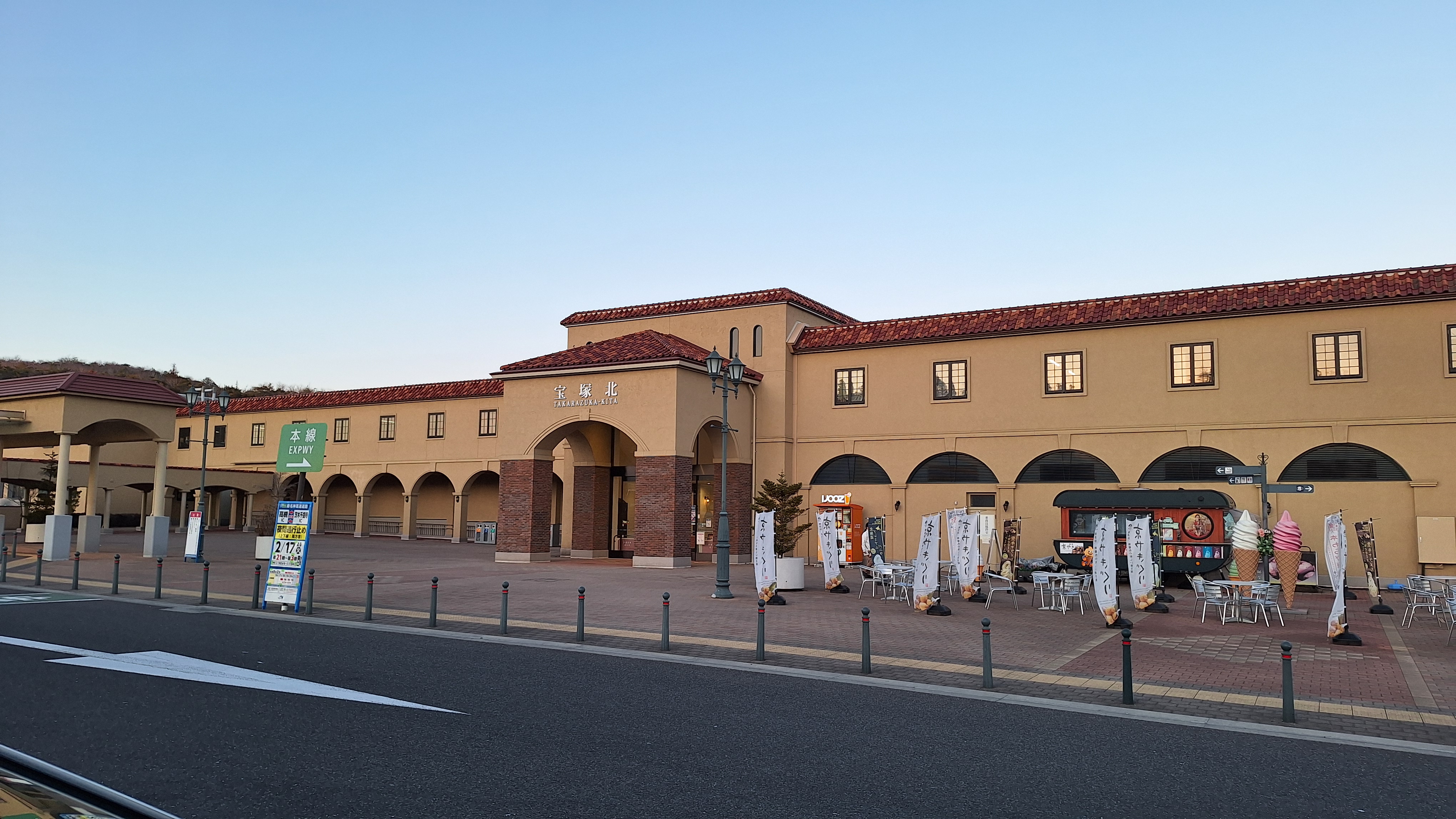 冬のドライブ前にチェックしたい愛車メンテナンスポイント🚗安心安全の秘訣