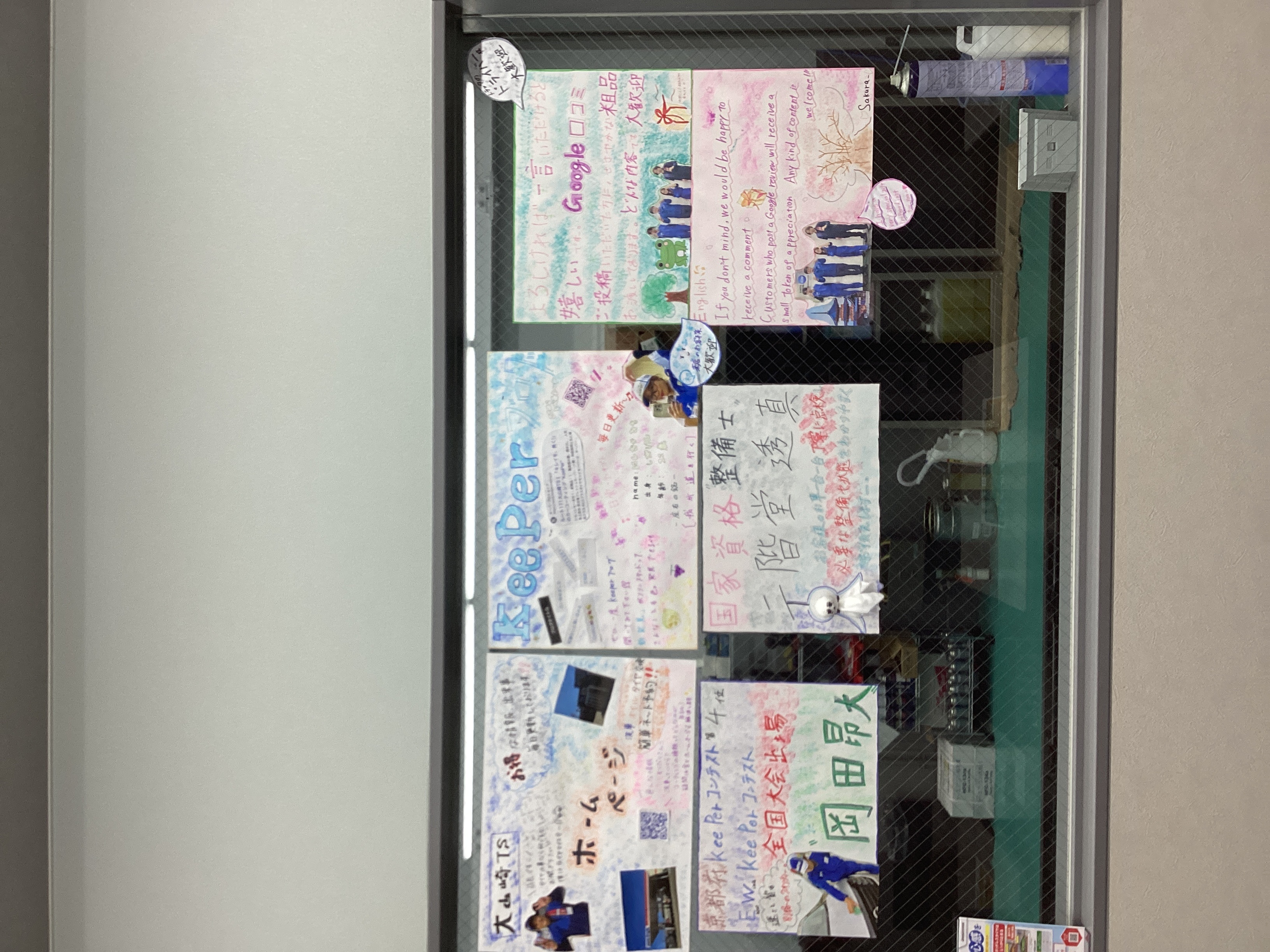 春の車メンテナンスで快適ドライブ 洗車と点検のポイント✨