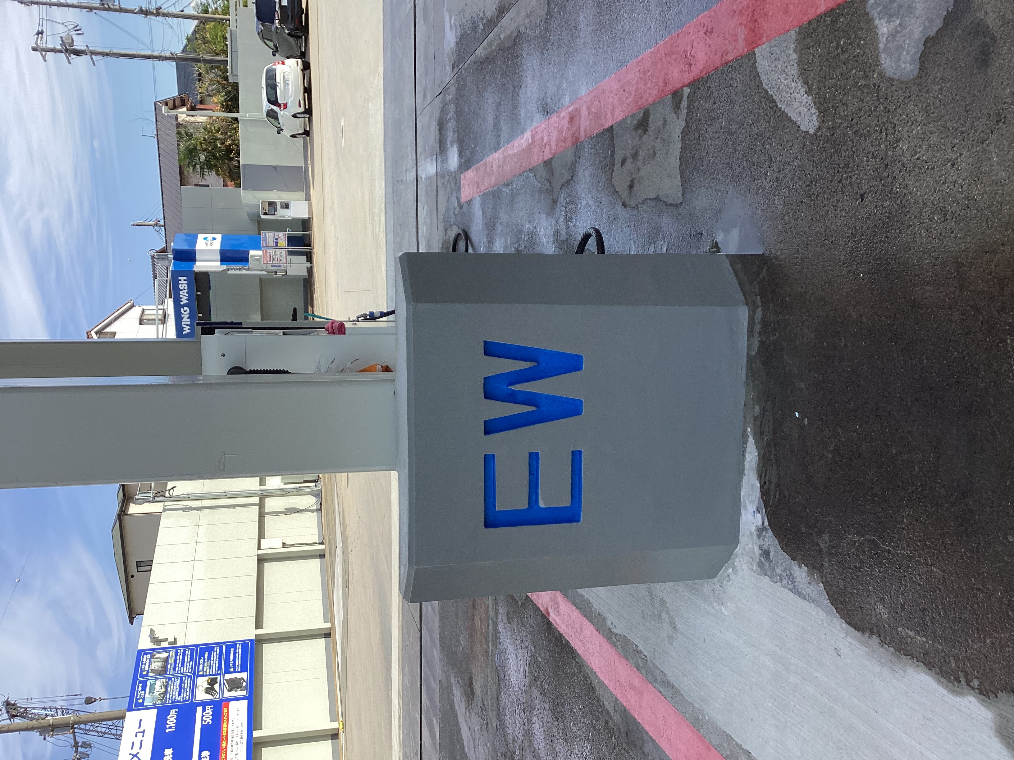 秋のドライブ応援！安全快適なガソリンスタンドの秘密🍁