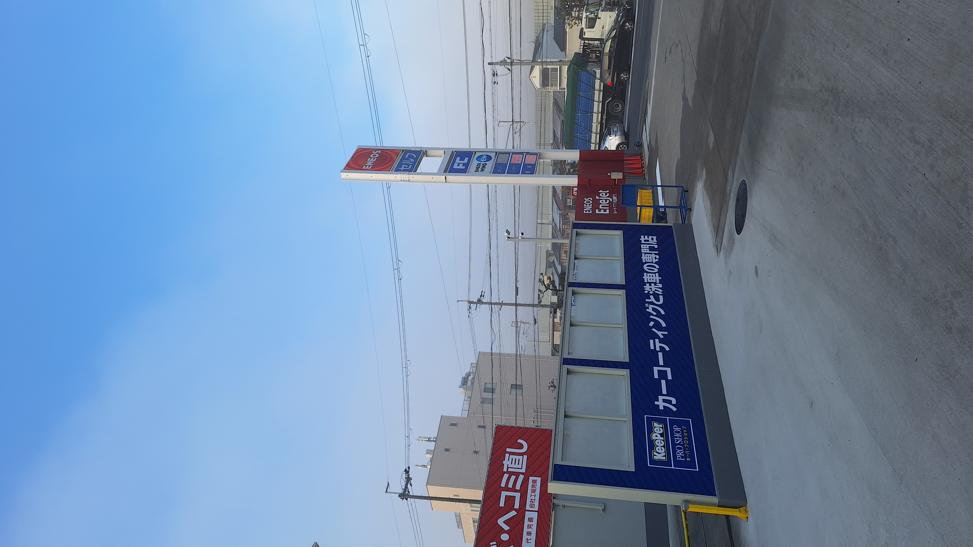 年末の車トラブル対策と洗車で快適ドライブを楽しもう🚗✨