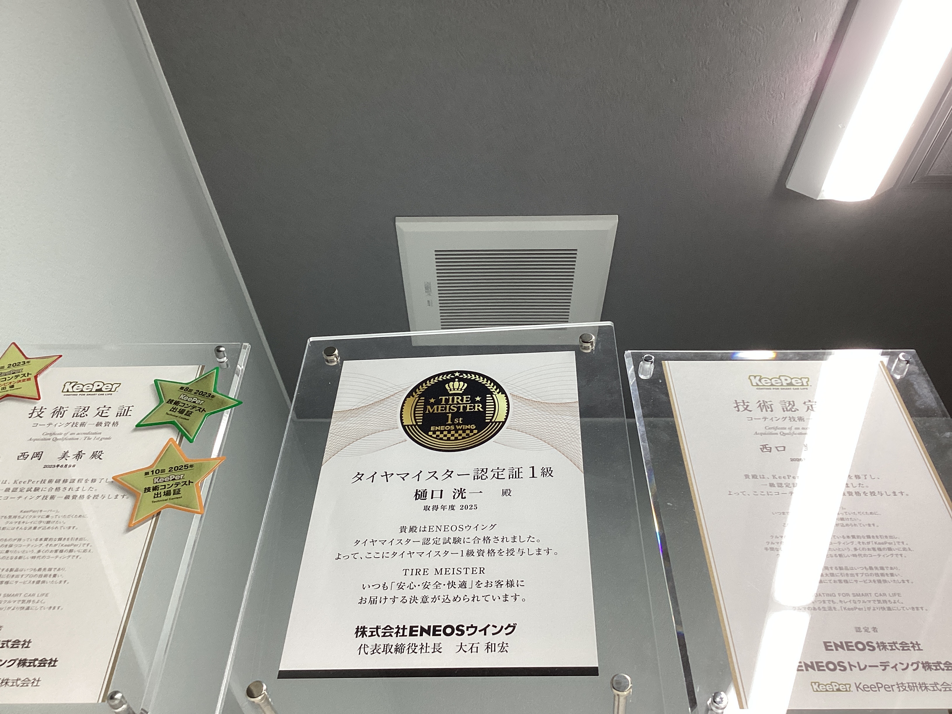 春の雨も安心 車のコーティングとお得なメンテ情報🌸