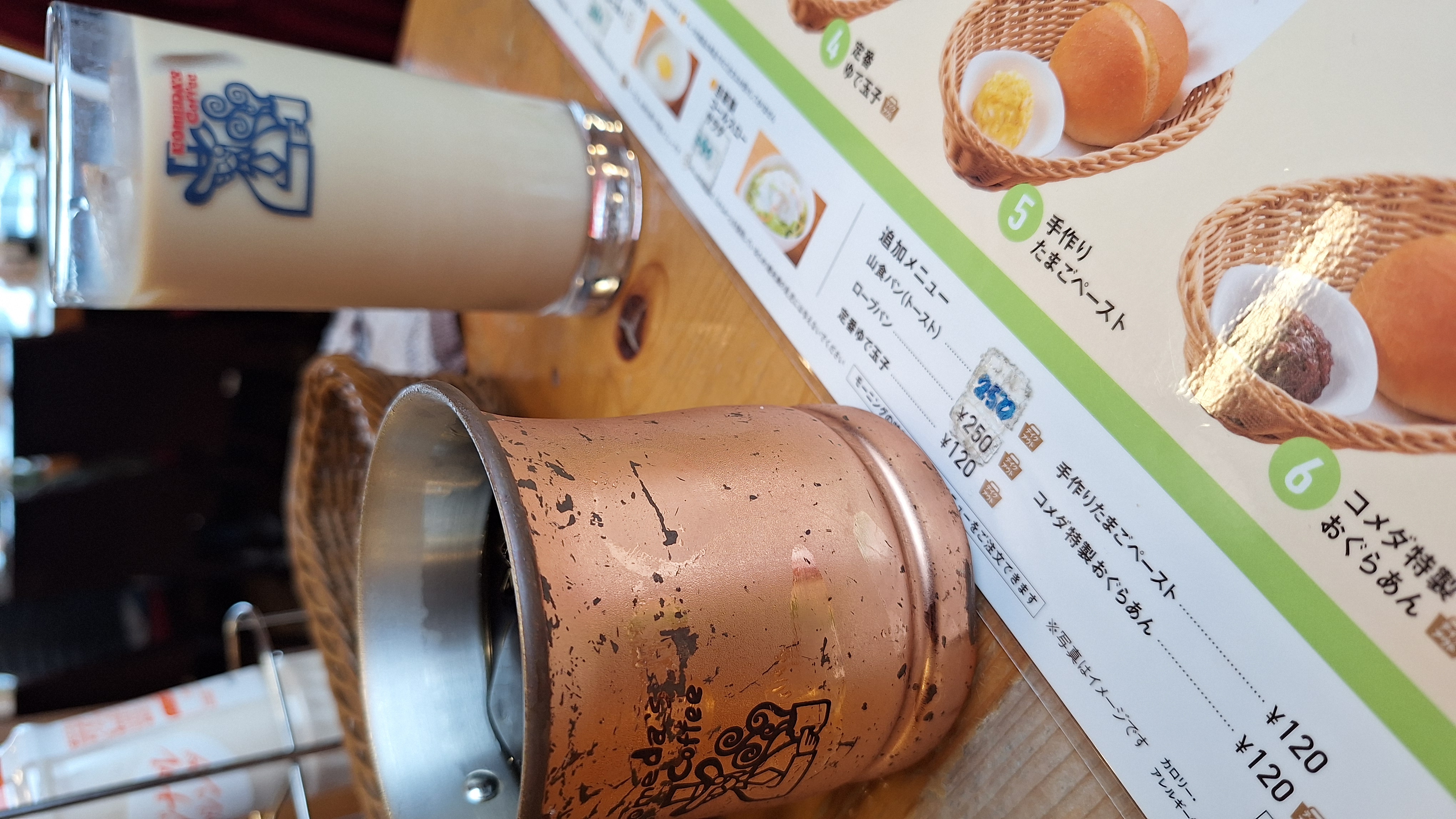 春のドライブ前にチェックしたい愛車メンテナンスポイント🚗