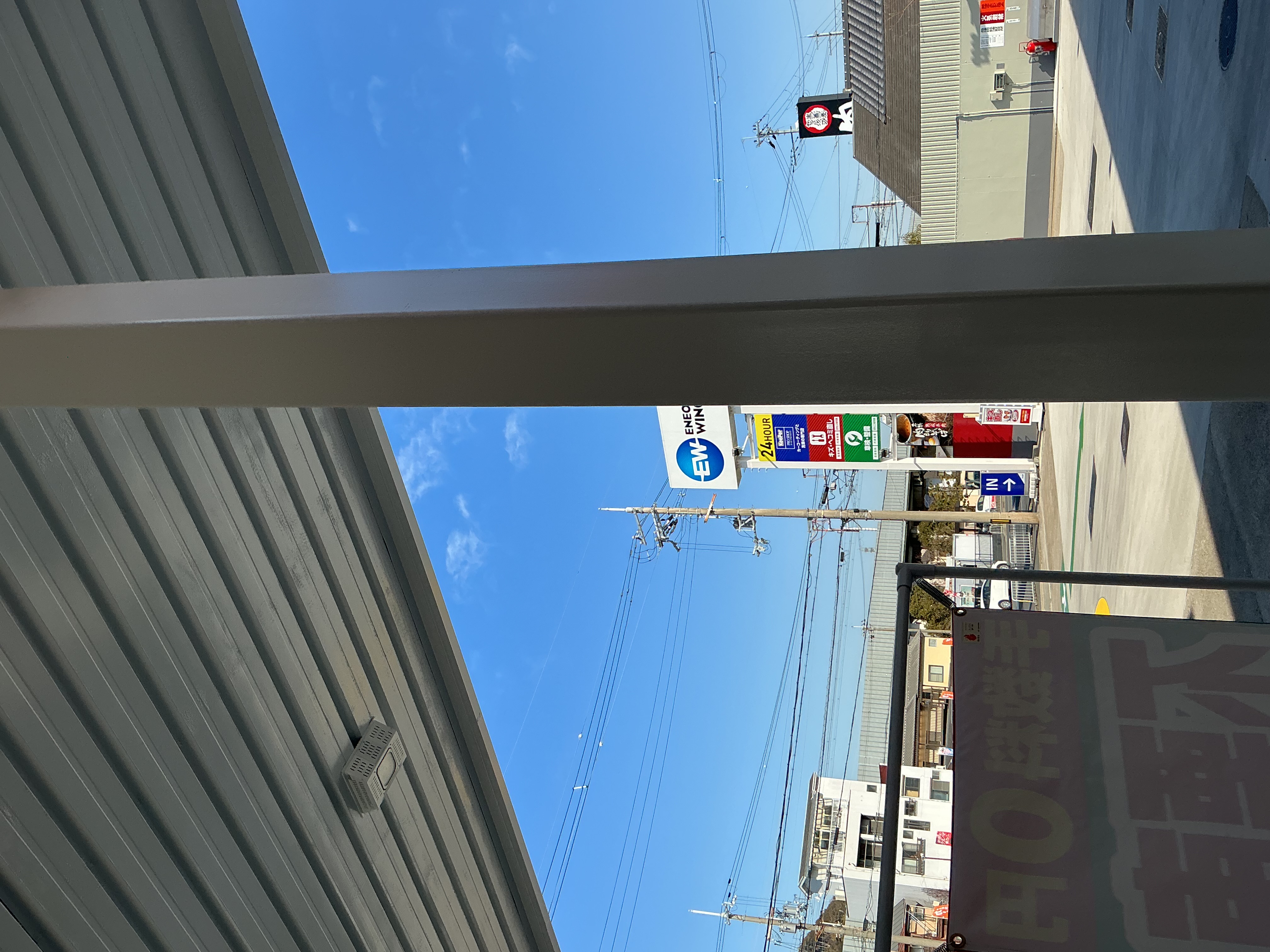 春のドライブ前に車メンテナンスをルート171大山崎TSで🚗✨