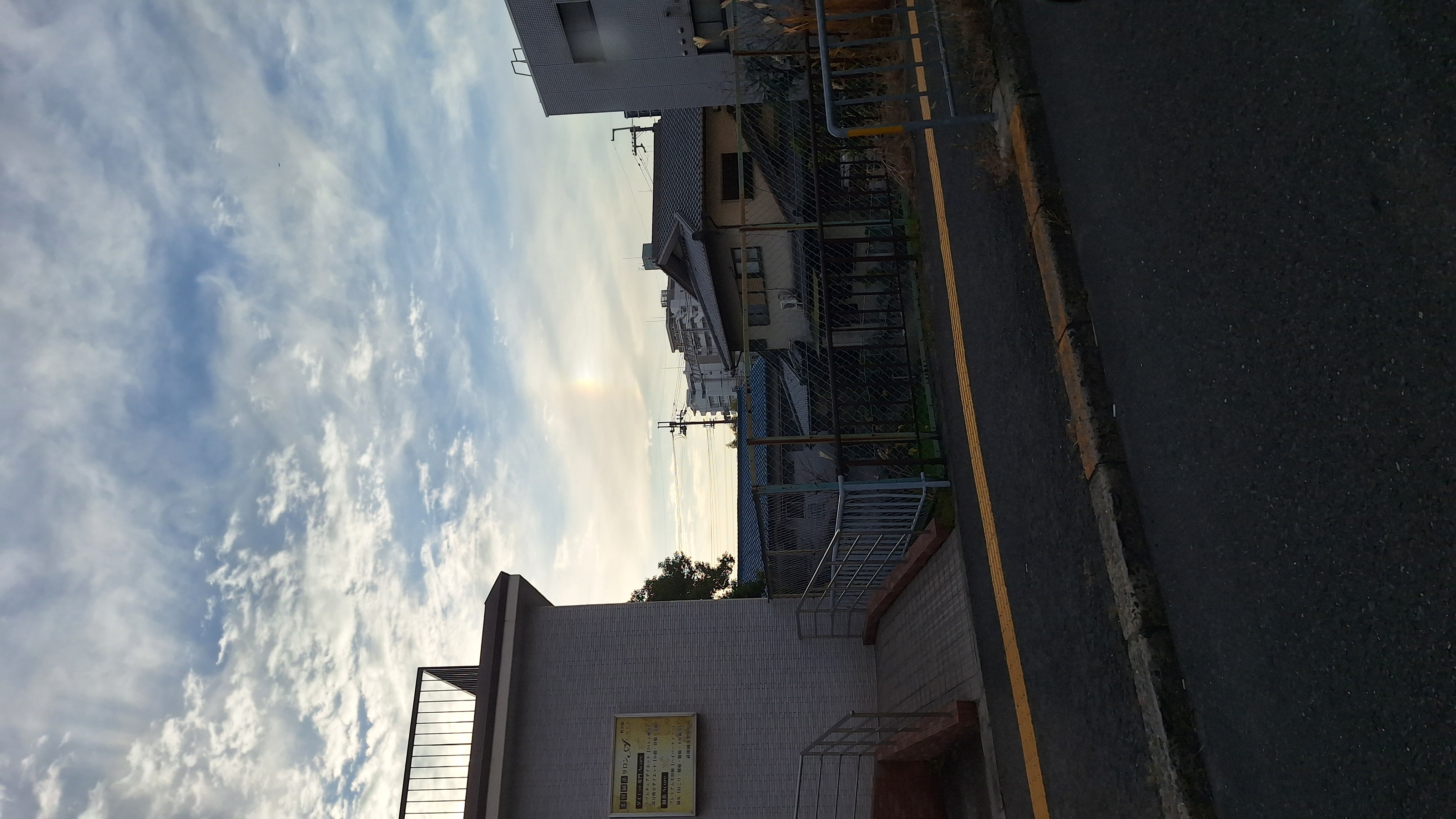 冬の車トラブル対策と虹に癒されるリフレッシュ日記🌈