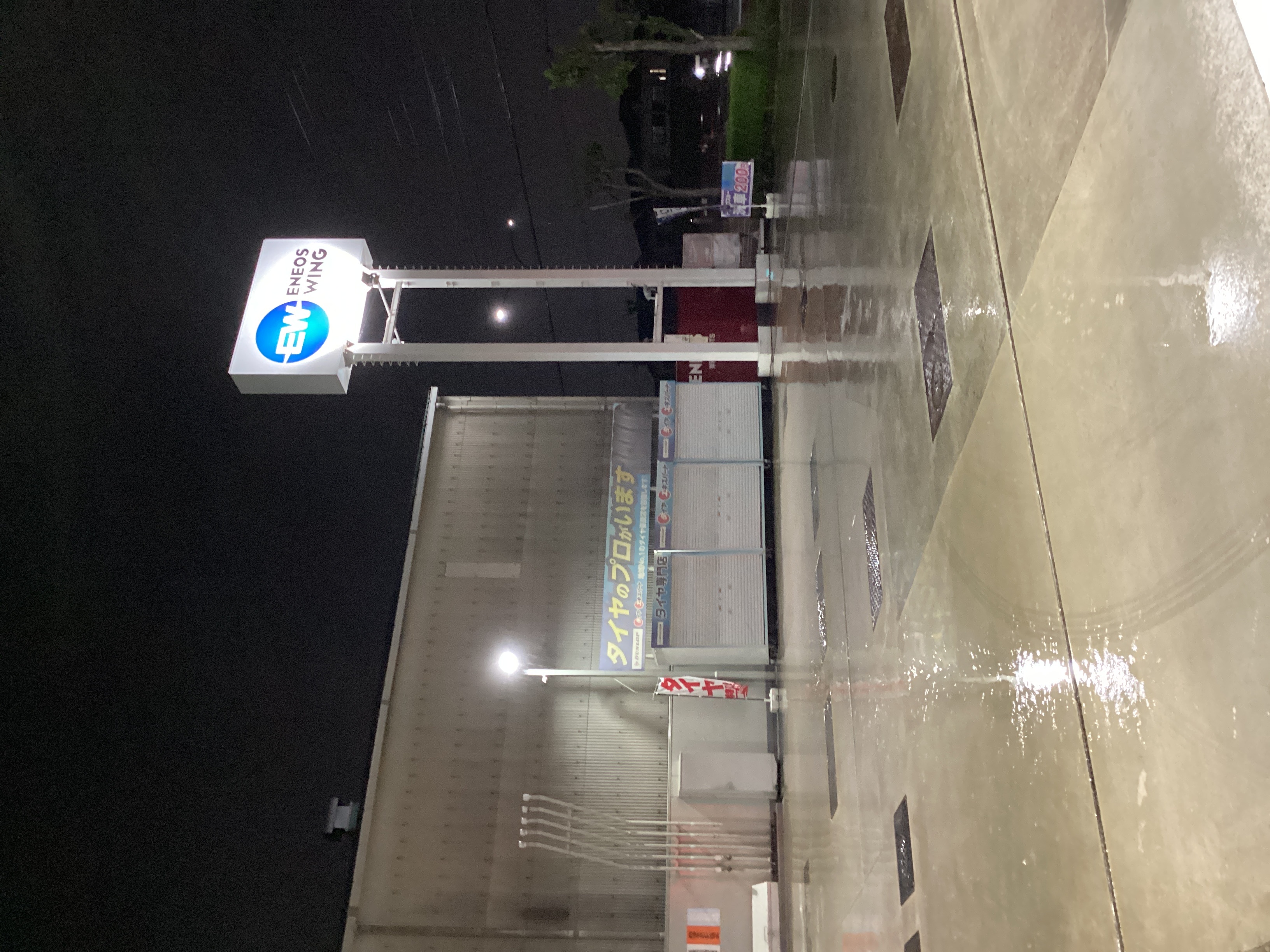 春の花粉対策におすすめ手洗い洗車と点検サービス🚗岸和田臨海TSで快適ドライブ