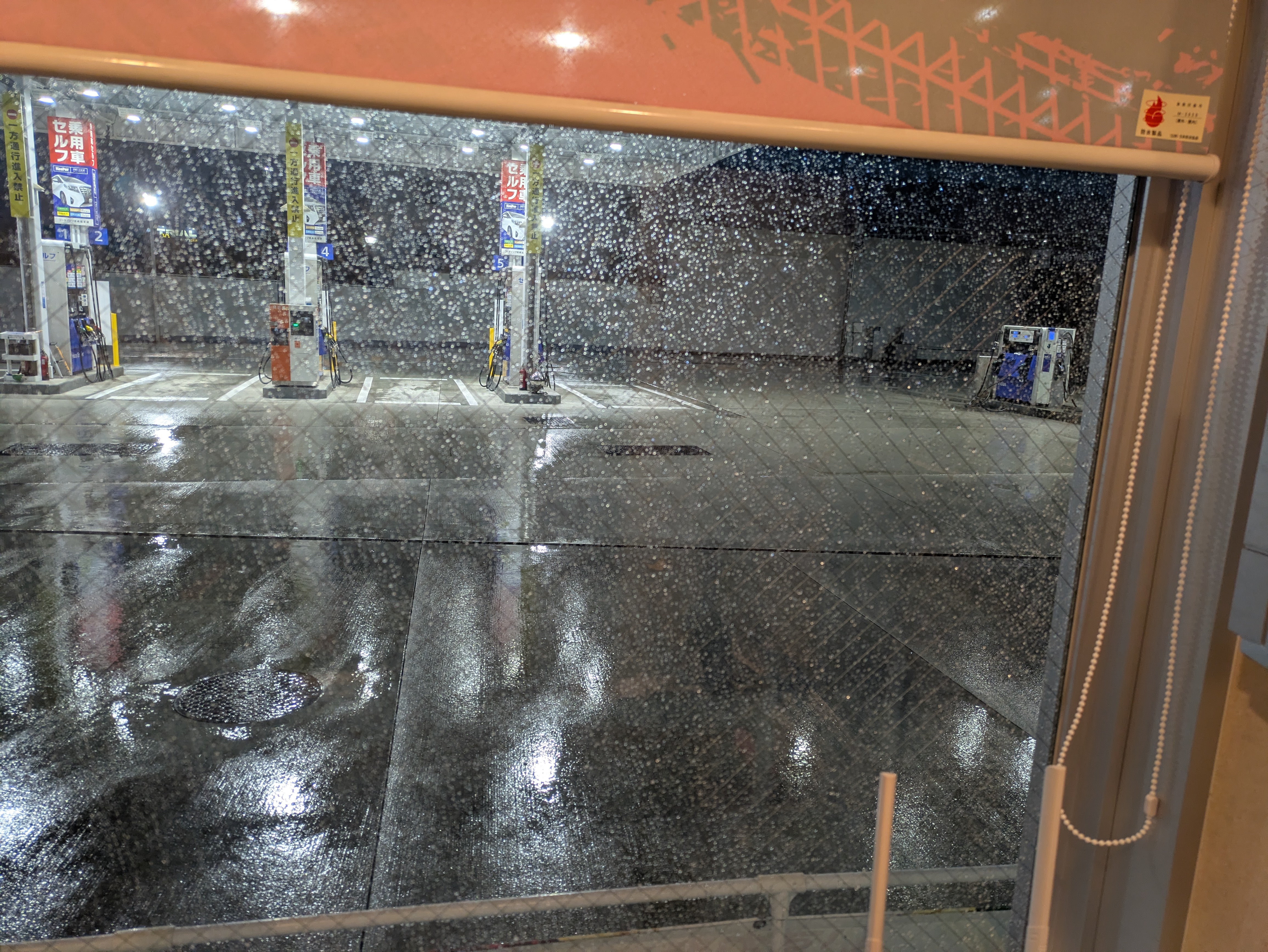 雨の日も安心安全にドライブするための春の車メンテナンスポイント☔️