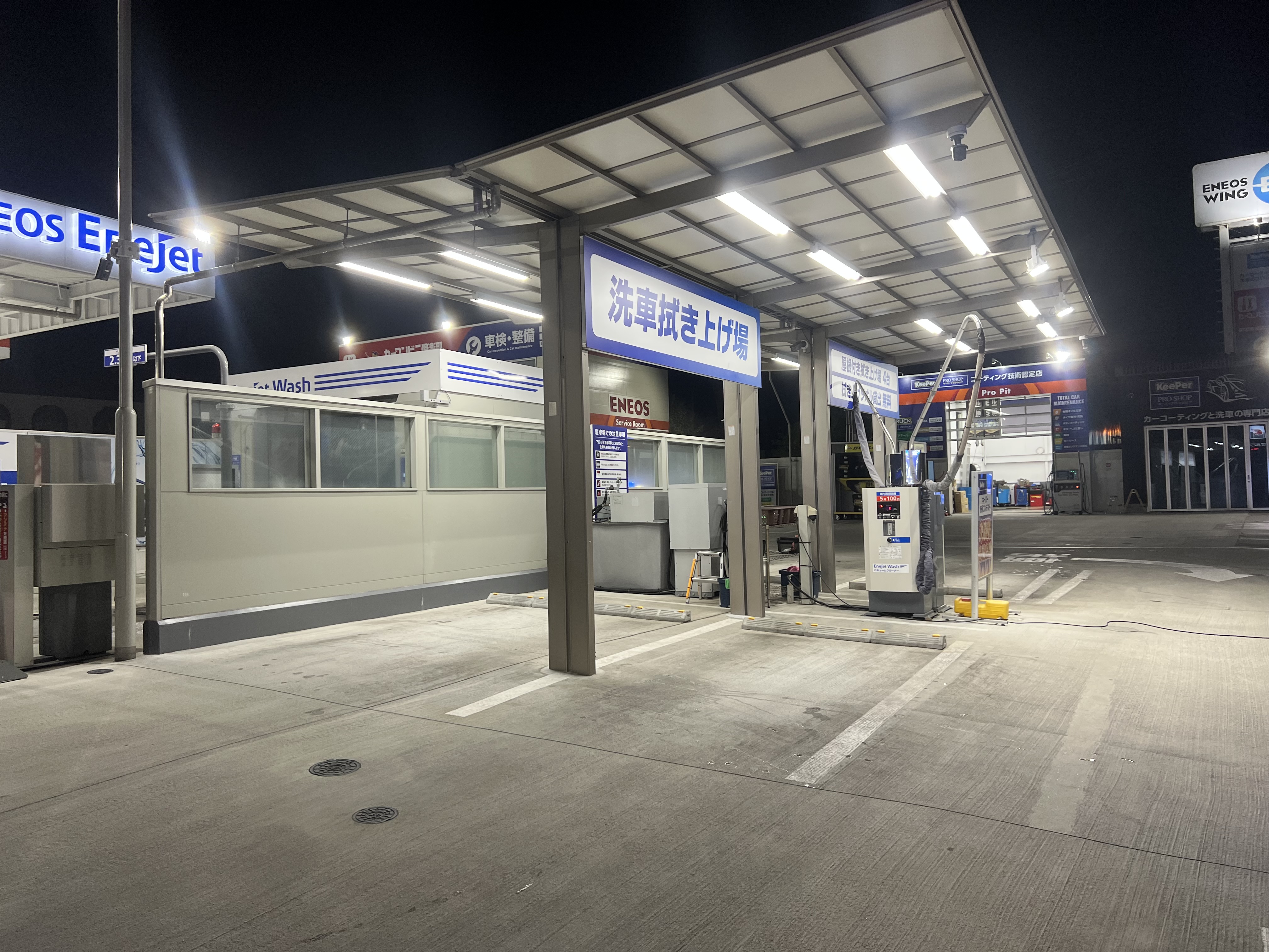 春の雨上がりにおすすめ洗車と無料点検で愛車ケア⛽️