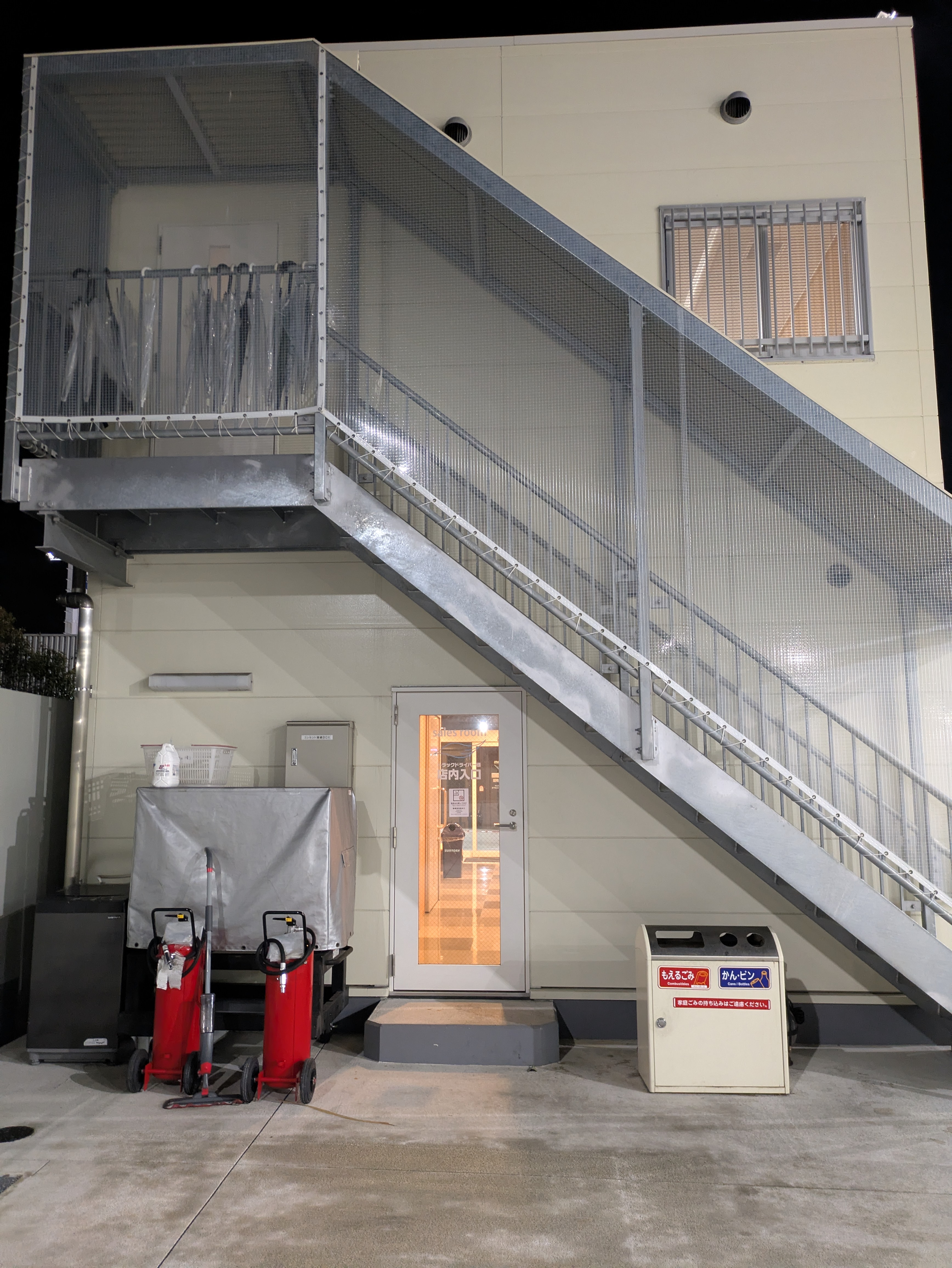 冬の車メンテナンス必須ポイントと明石西TSの安心サービス✨