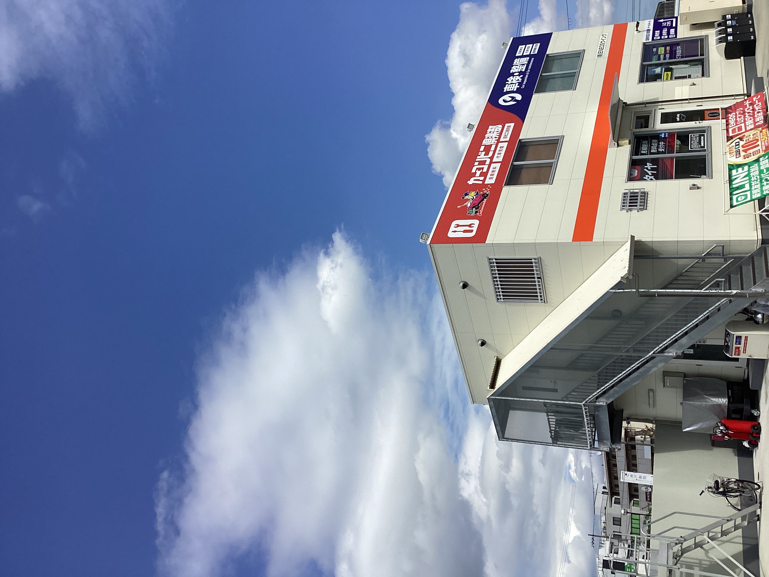 雨上がりの洗車と春の車点検で快適ドライブを楽しもう🌞