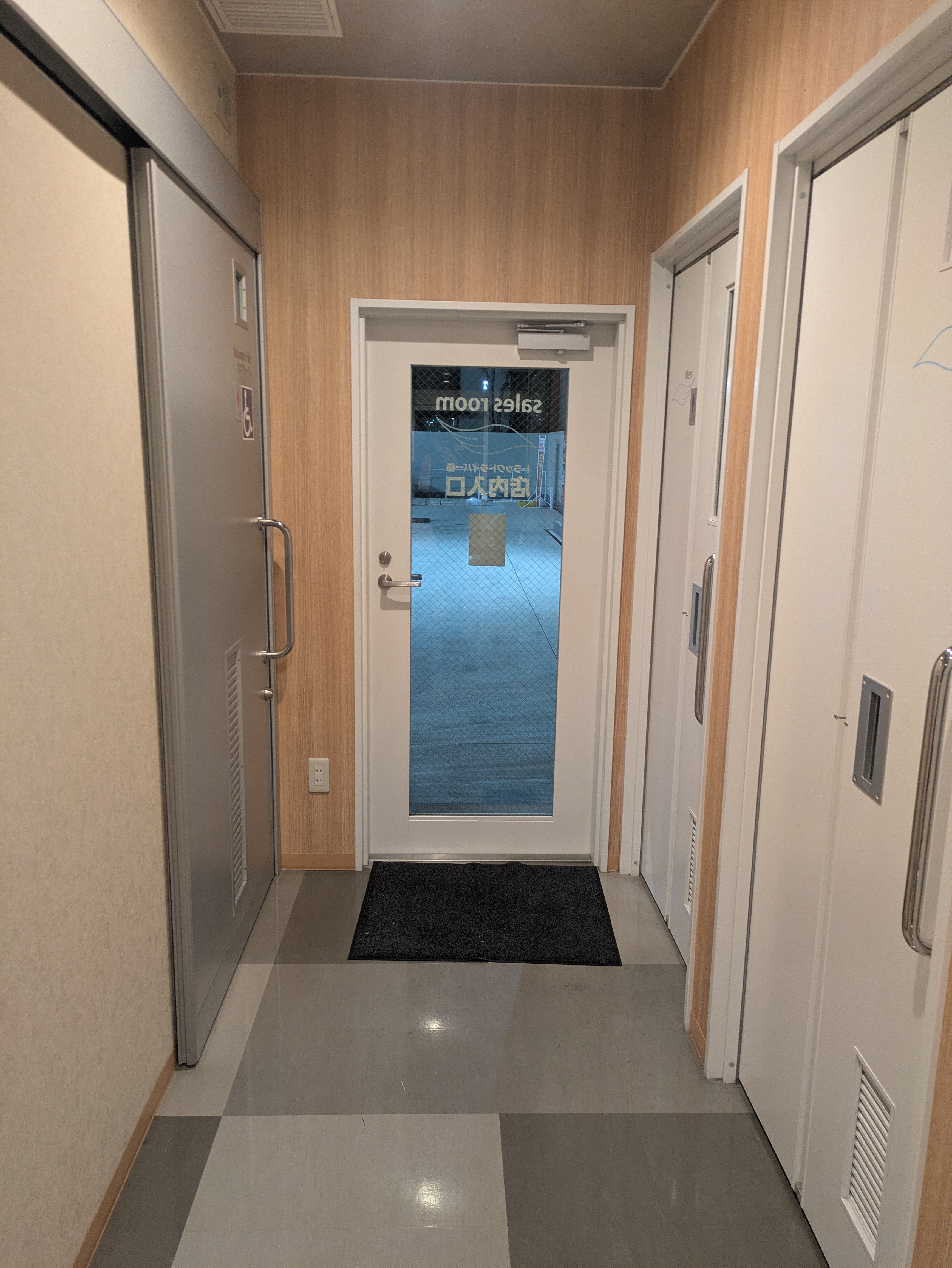 夜勤の清掃秘話と春の車点検ポイント🌸安全ドライブの準備をしよう