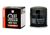 エンジン長持ちの秘訣オイルフィルター交換の重要ポイント🚗