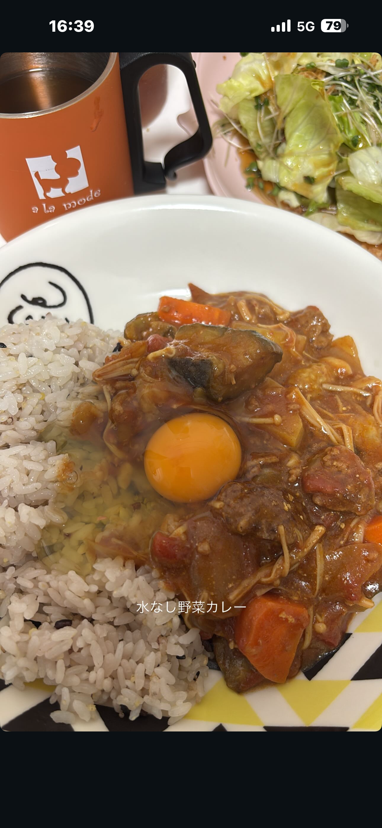 ご飯