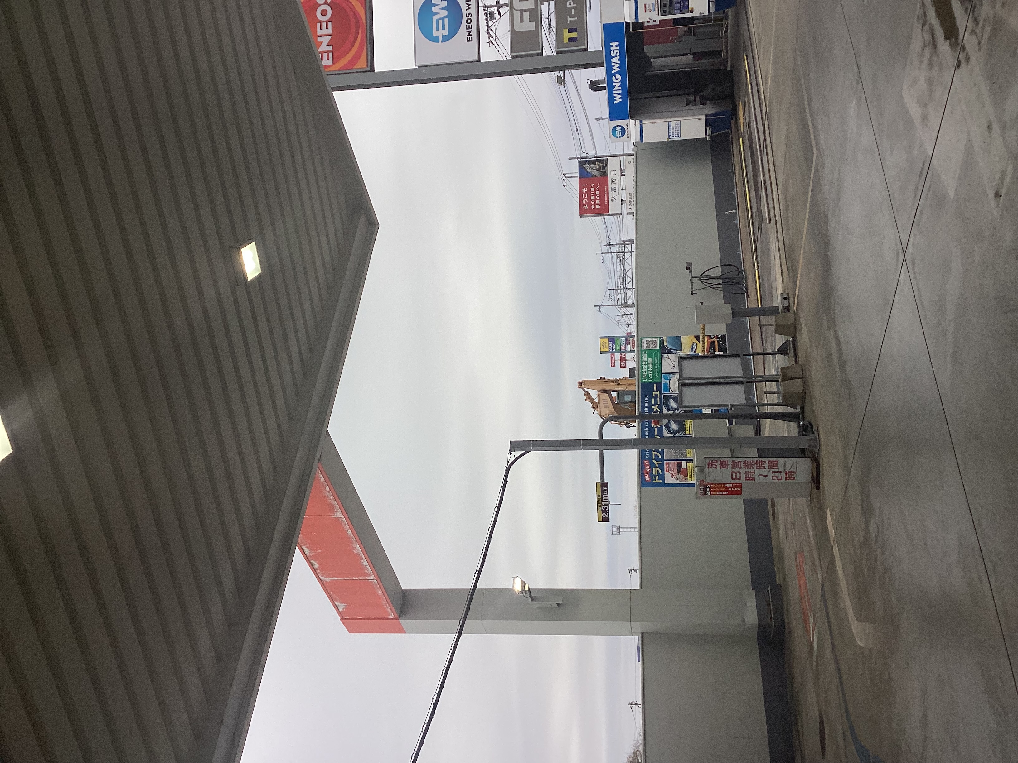 雨上がりにおすすめ手洗い洗車で愛車をピカピカにしよう🚗✨