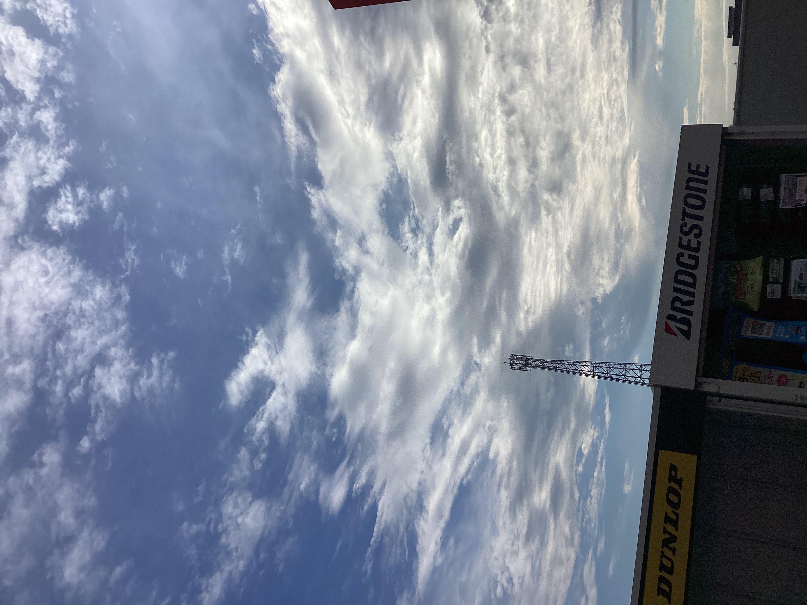 秋の車メンテはお得に安心LINE会員限定オイル交換40％オフ🚗