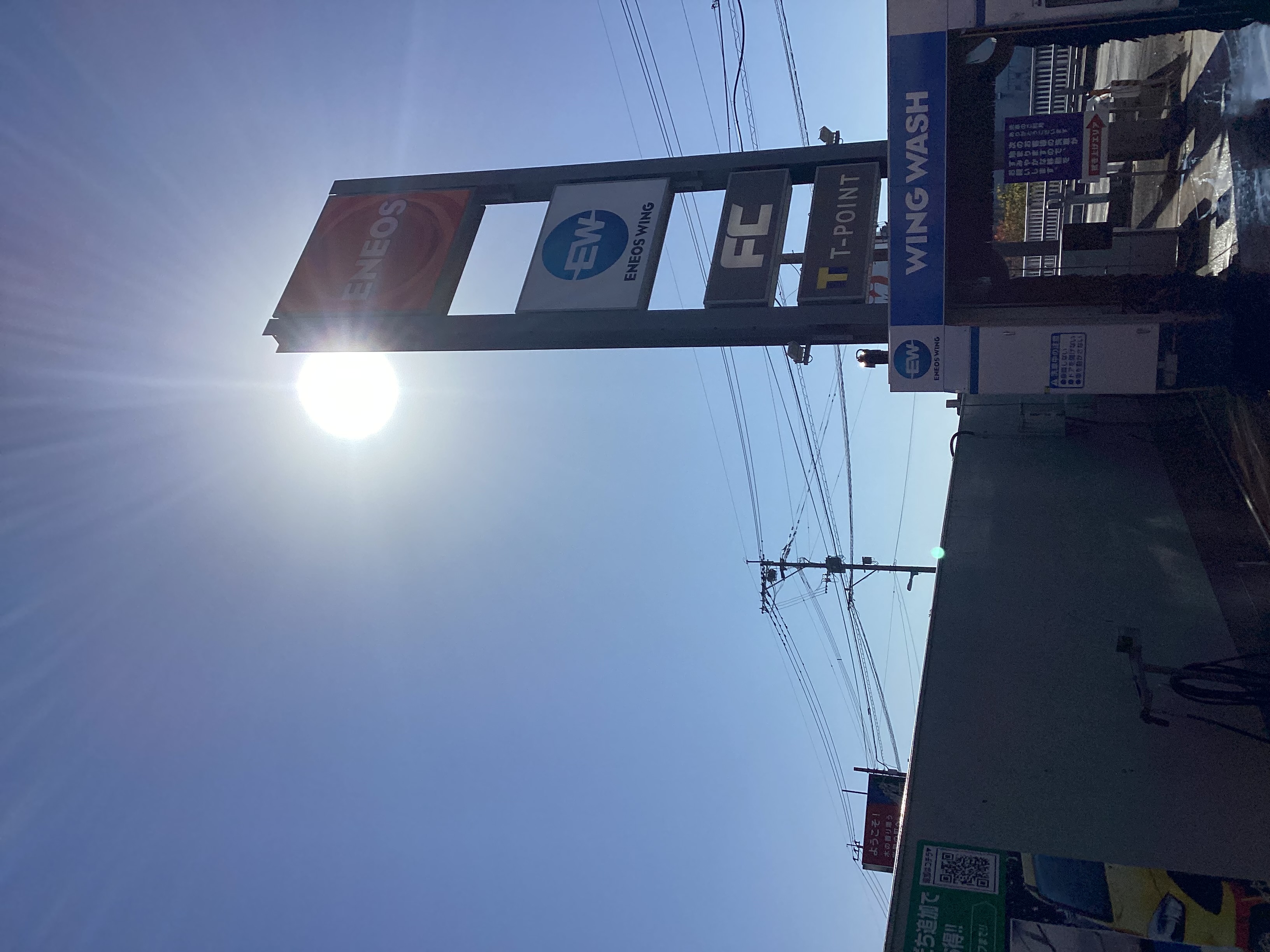 冬の青空の下で愛車ピカピカ洗車と年末限定セットがお得🚗✨