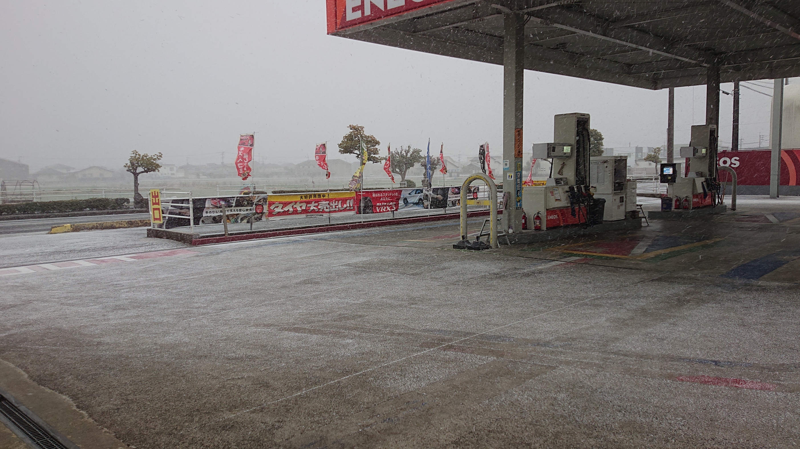 冬の雪道も安心DUNLOPシンクロウェザーと佐賀鍋島SSの冬ケア⛄️