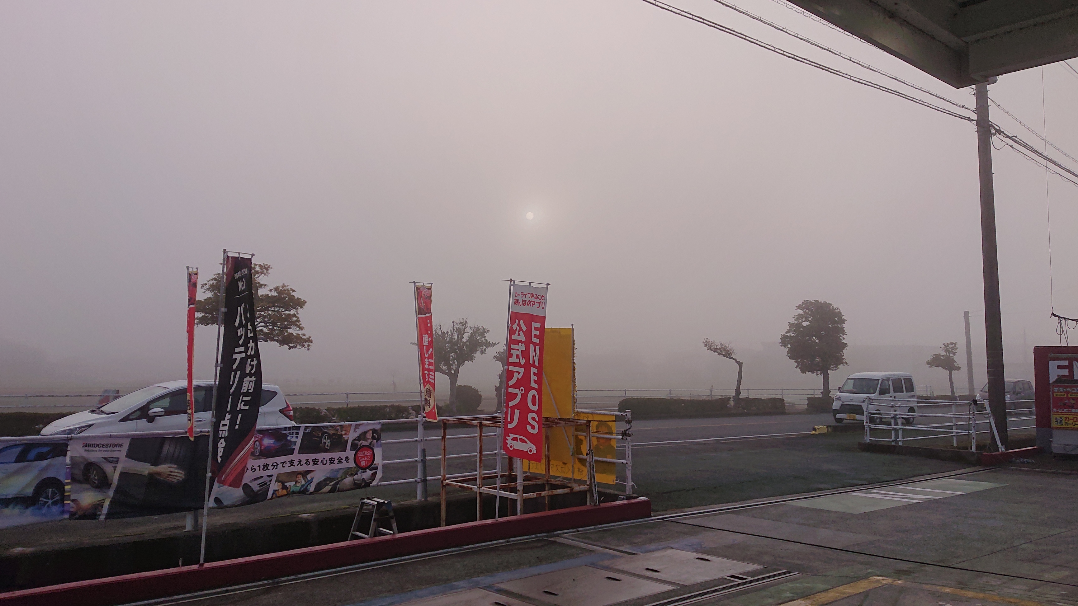 佐賀鍋島SSで冬の安心点検とお得なタイヤ車検キャンペーン開催中❄️
