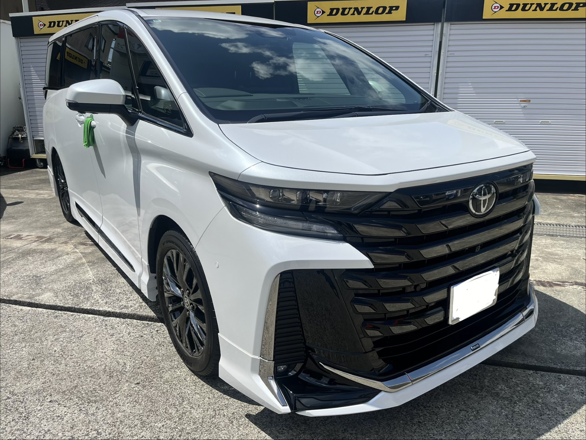 フレッシュキーパー施工🚙