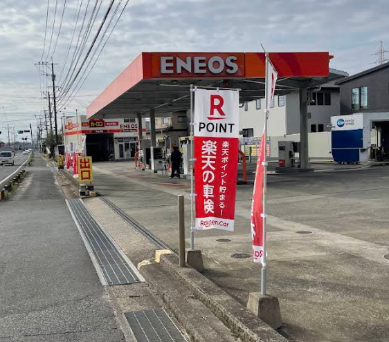春のドライブ前にチェックしたい車のメンテナンスポイント🚗｜佐賀城北SS｜202603120847
