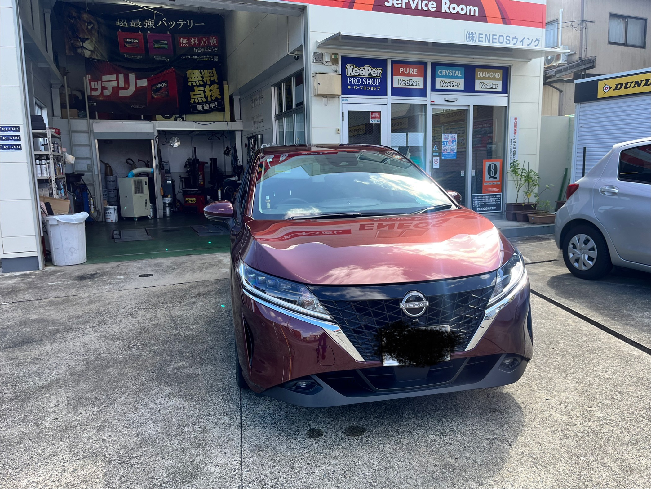 秋のドライブにおすすめ車ケアとピュアキーパーの魅力🚗佐賀城北SSより