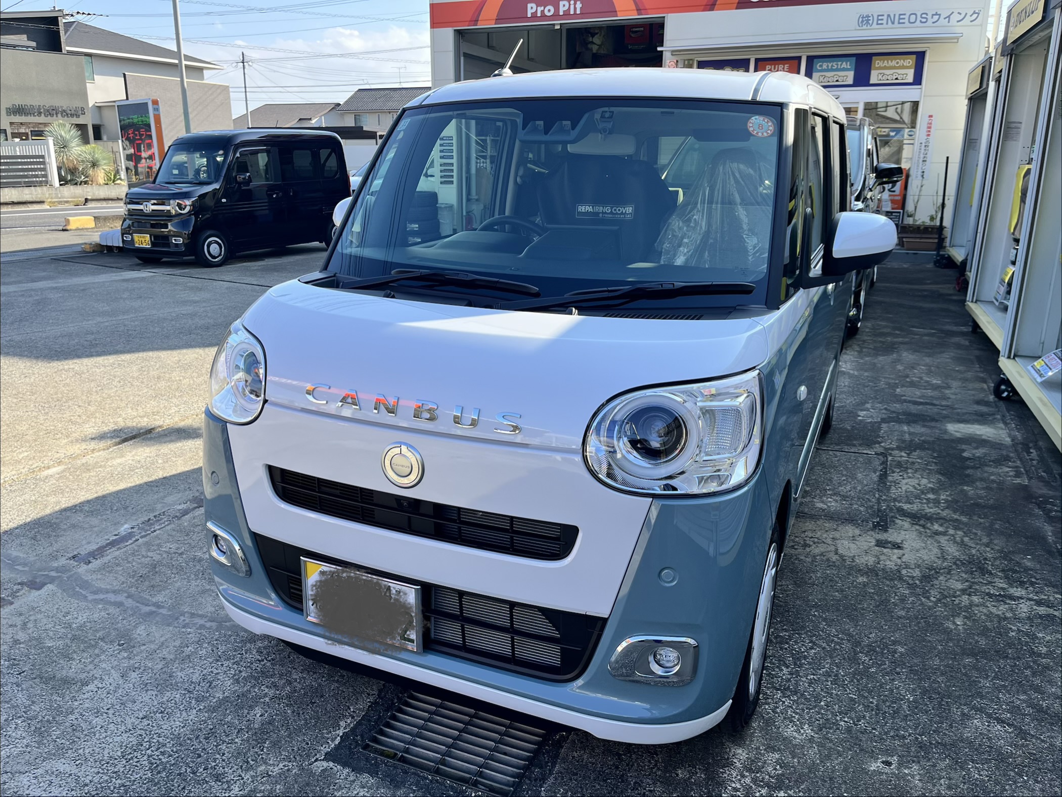 佐賀城北SS最新コーティング情報と冬のカーケア対策🚗