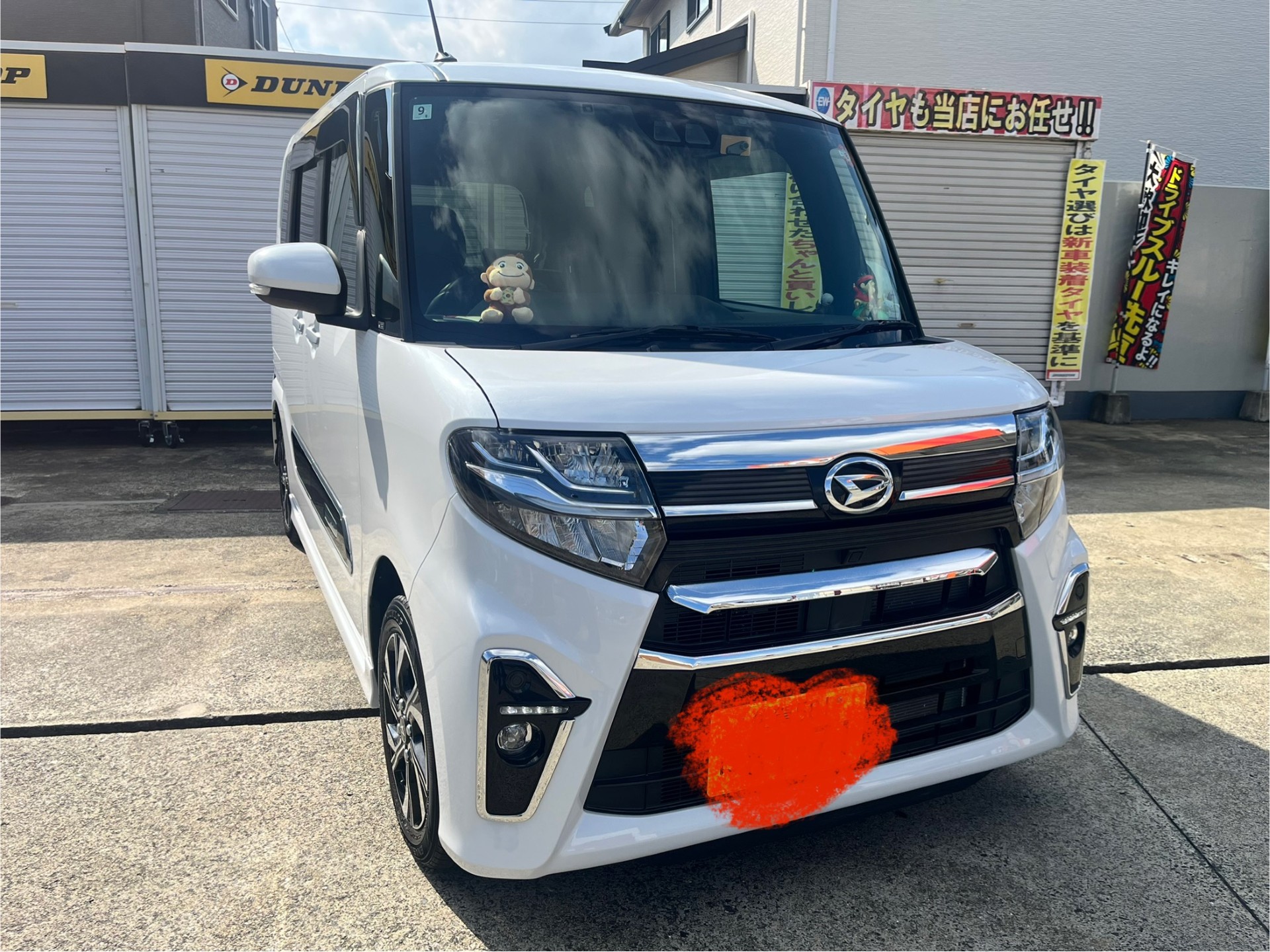 佐賀城北SSの秋の車ケア術とお得な洗車キャンペーン🚗