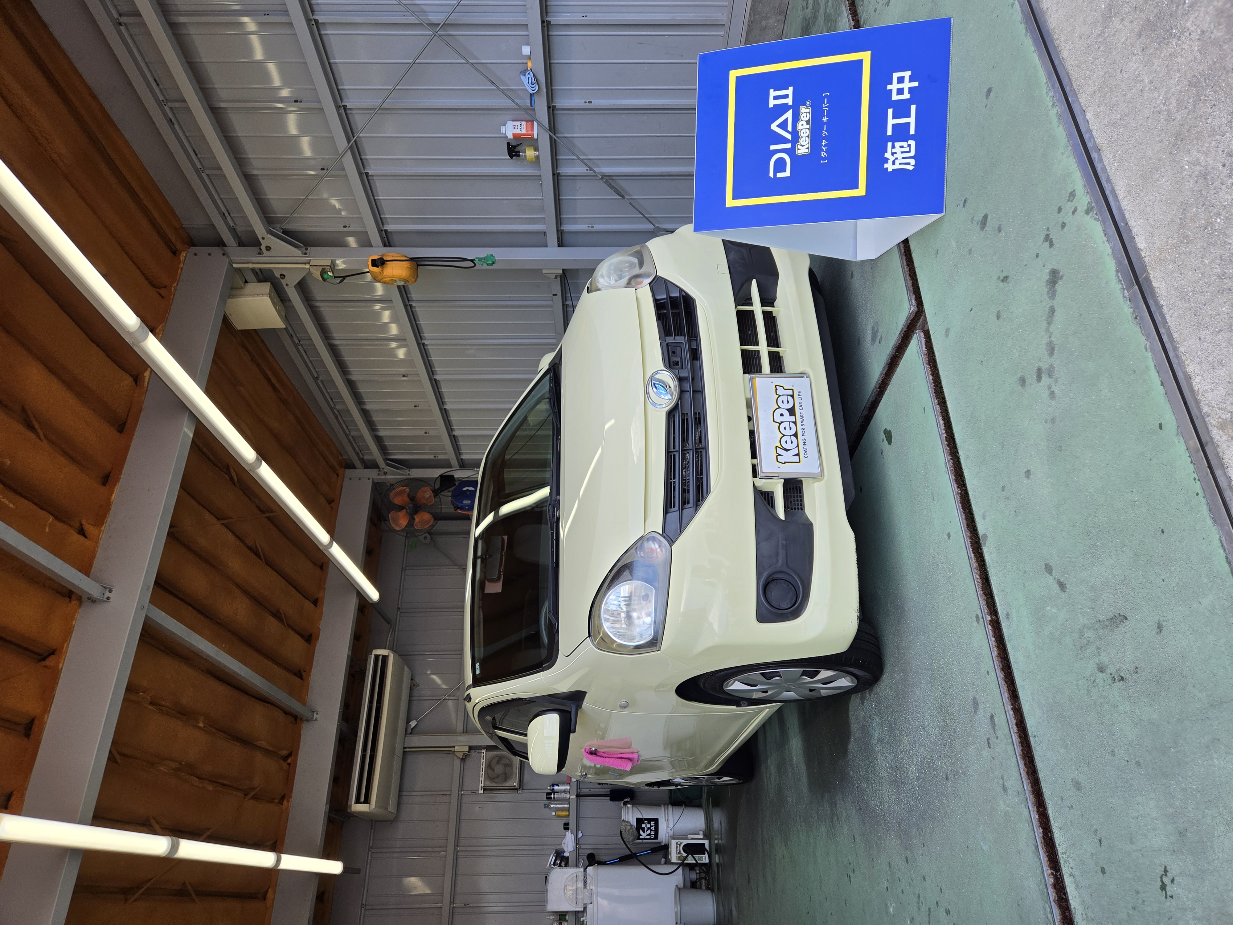 ダイヤⅡ施工後のツヤが戻ったボディ