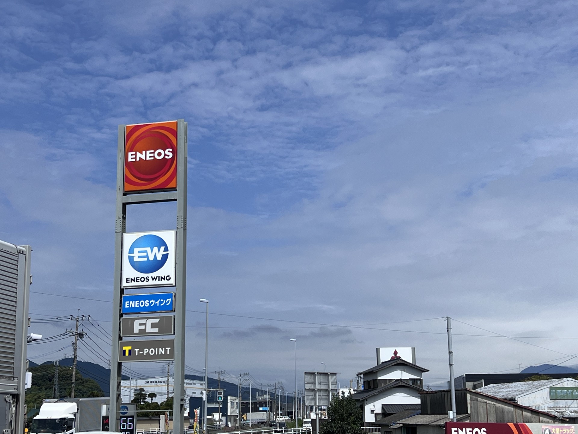 基山TSで秋の快適ドライブ準備！オイル交換と無料点検実施中🚗