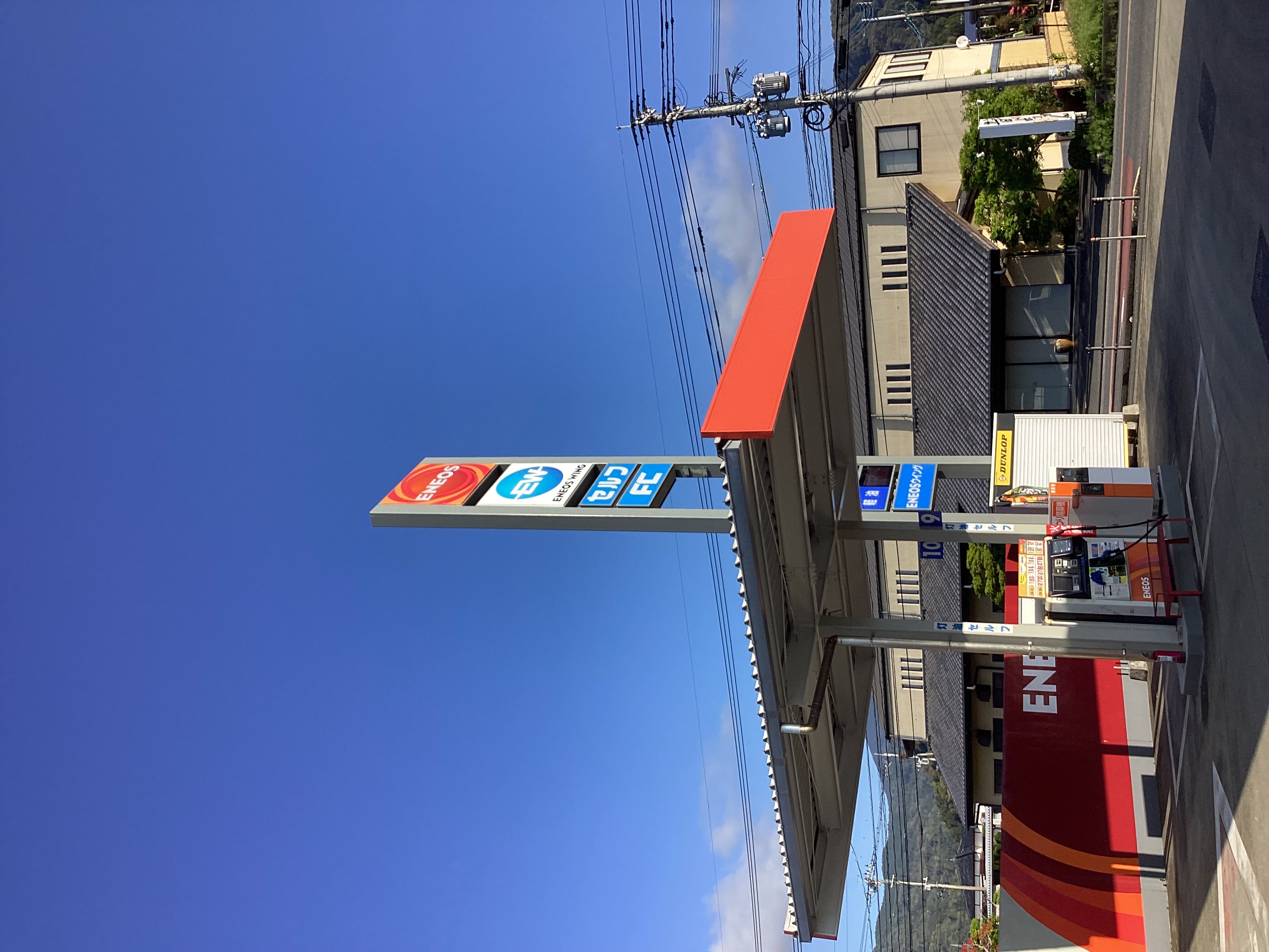 春の花粉対策に最適 洗車＆メンテナンスがお得な小城SS🚗