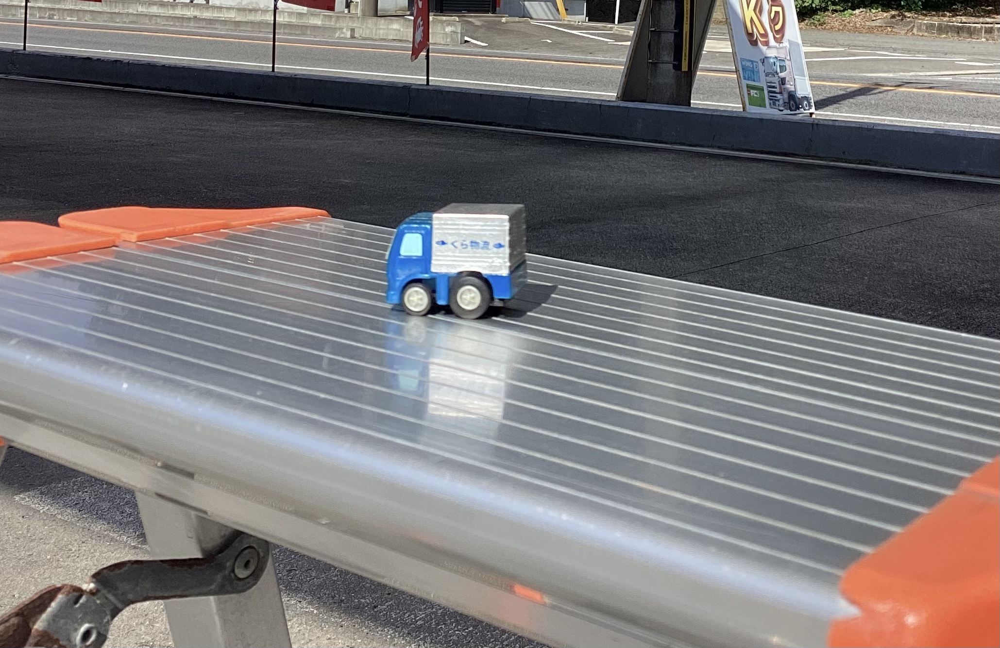 秋のドライブ前に安心点検とタイヤ交換を武雄インターSSで🚗