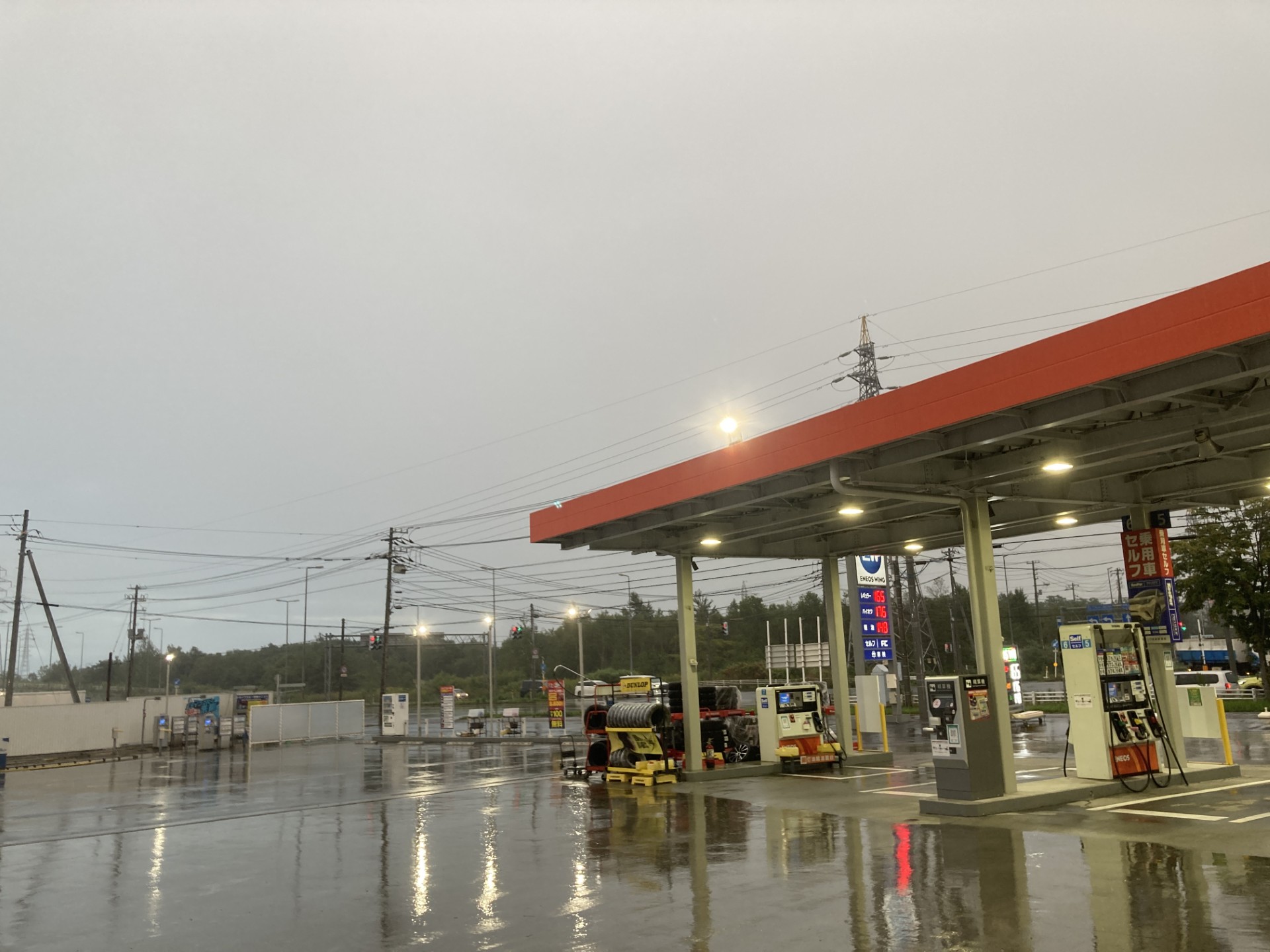苫小牧TSで学ぶ雨の日の車メンテナンス術と無料点検のポイント☔️