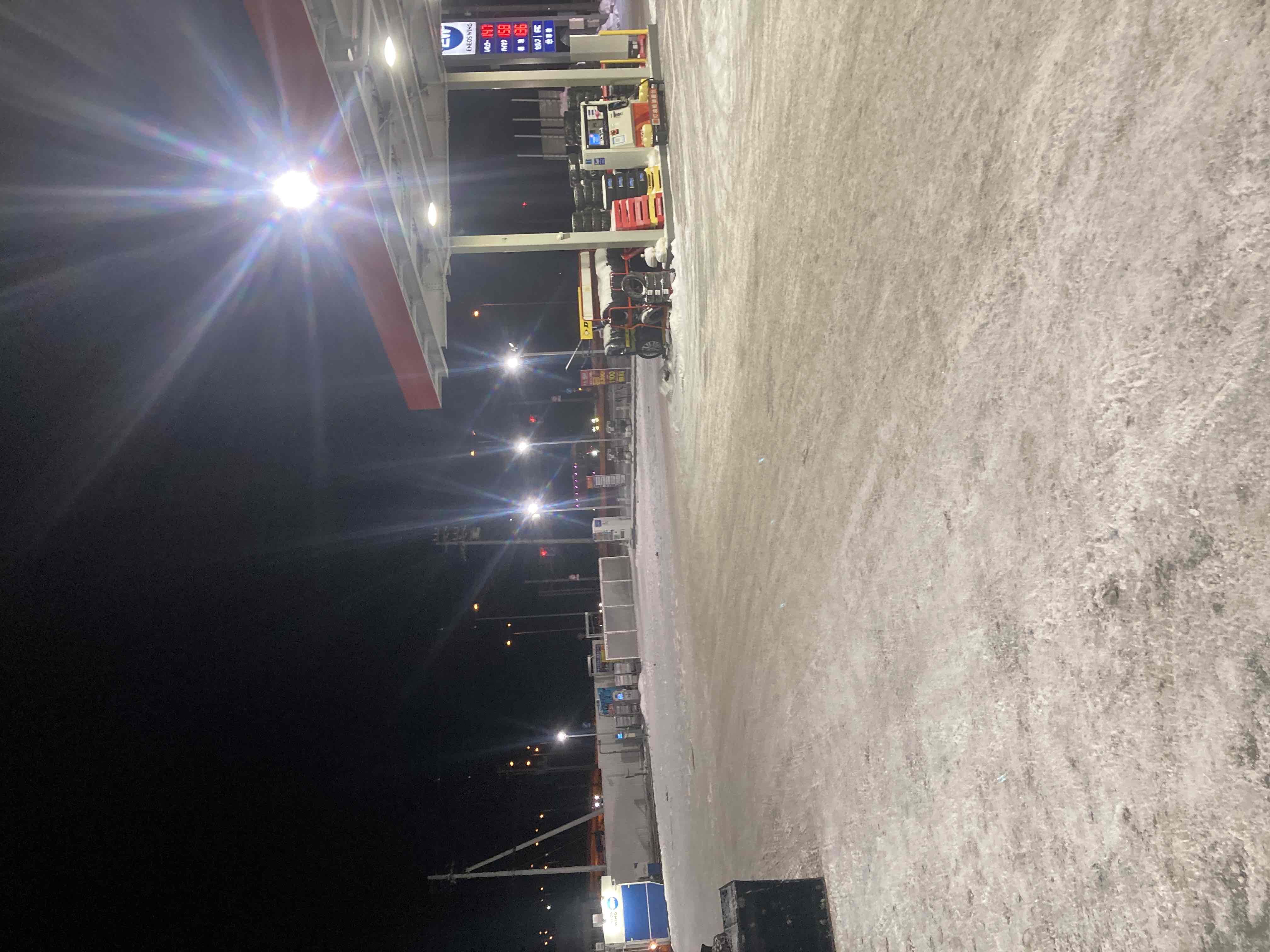 苫小牧TSで冬の車メンテナンスとお得な抽選会情報🚗❄️