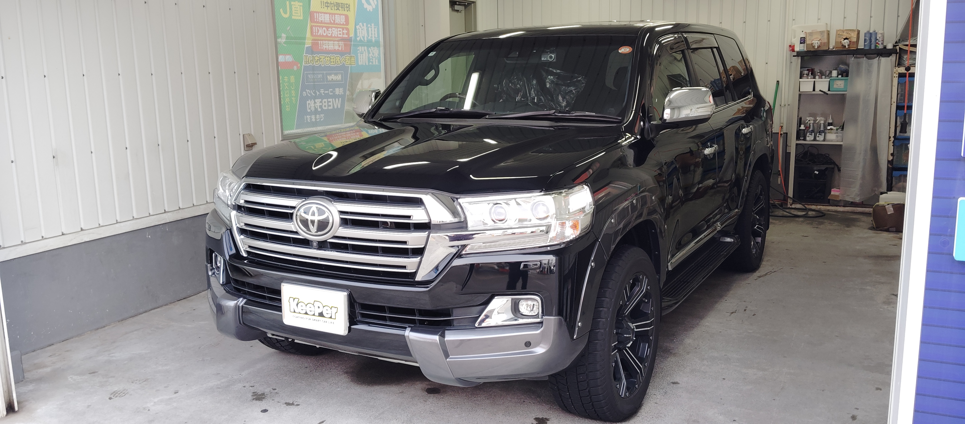 春の車ケアにおすすめダイヤIIキーパーで愛車ピカピカに🌸