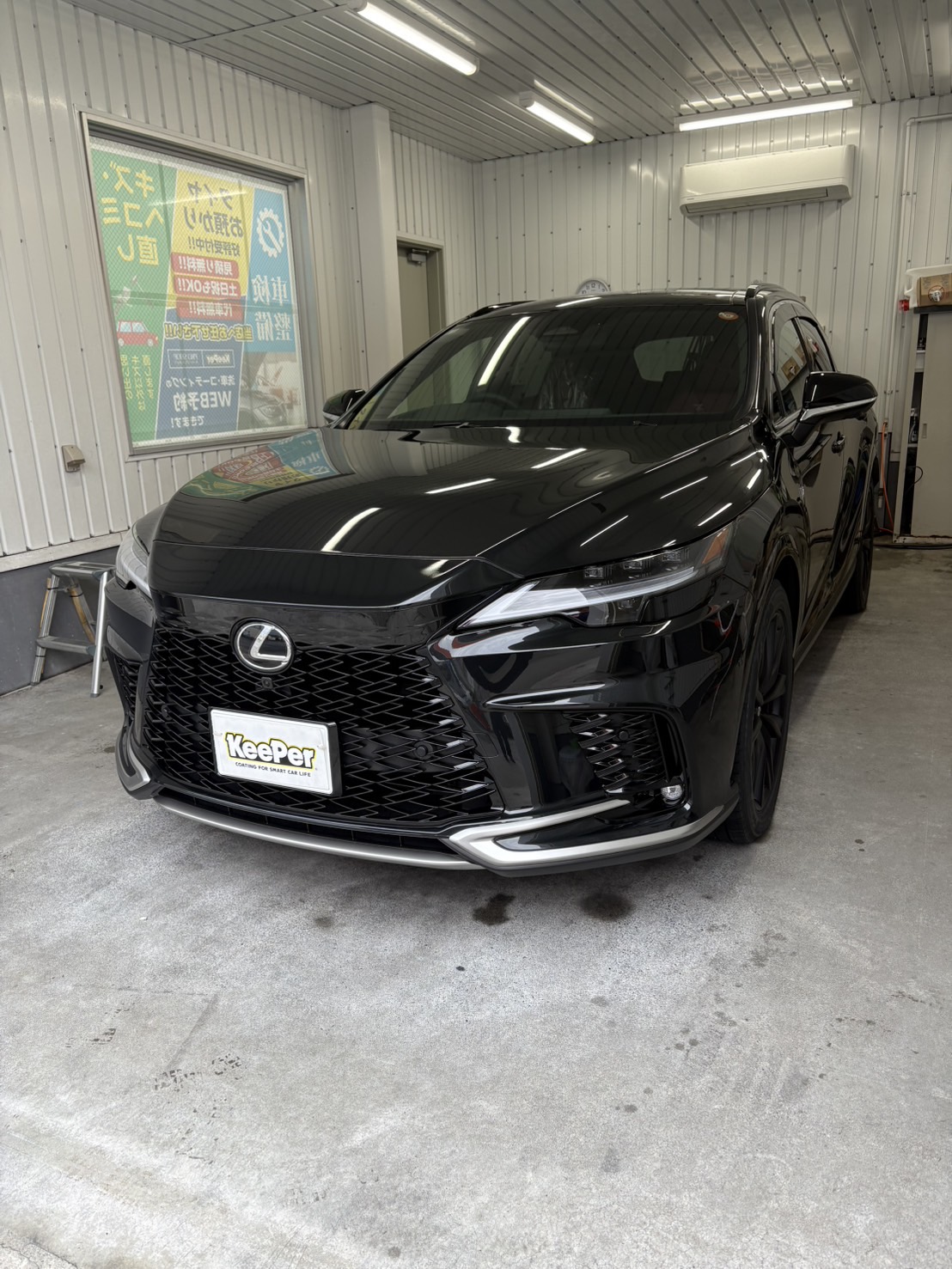 最高峰EXキーパー施工✨️