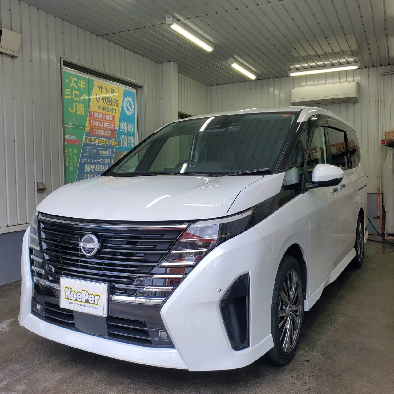 エルグランドの輝きを守るダイヤモンドキーパーAメンテナンス✨夏前の愛車ケア法