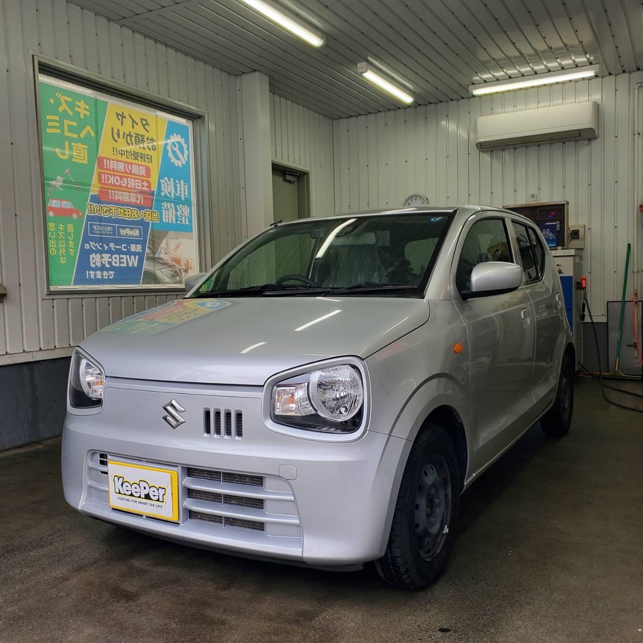 春の車メンテはクリスタルキーパーでピカピカに🚗🌸