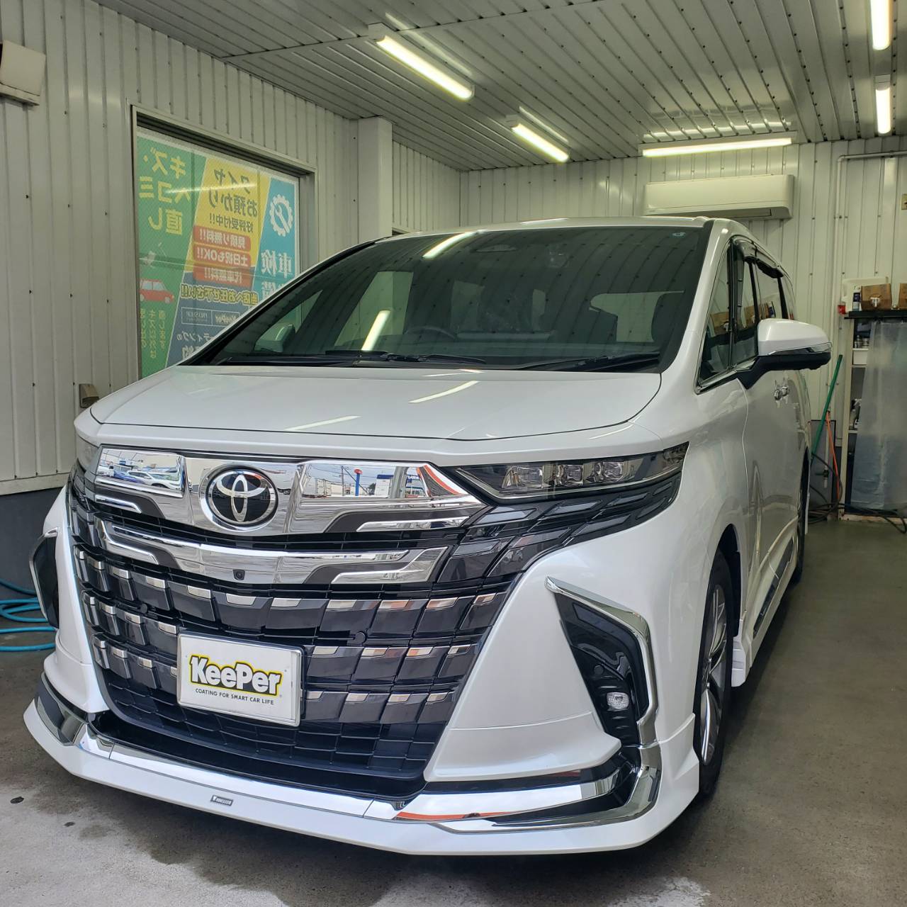 春のドライブ前におすすめ愛車メンテナンスと洗車サービス🚗✨