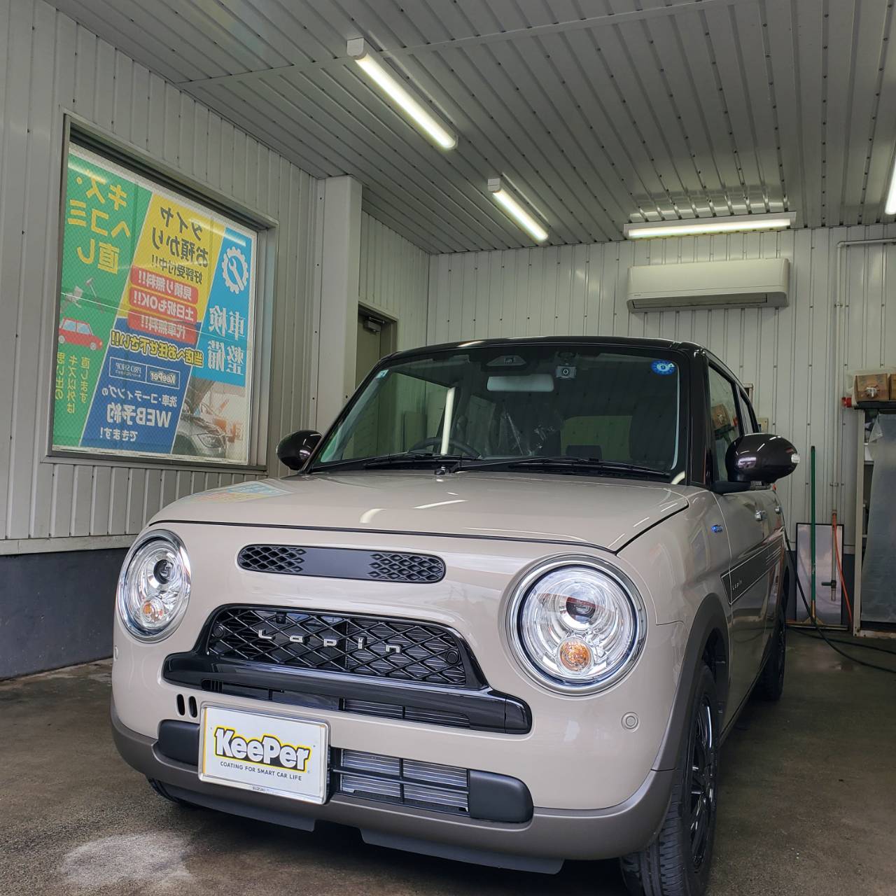 春の陽気にぴったり車ピカピカコーティング体験記🌸ルート36札幌TS