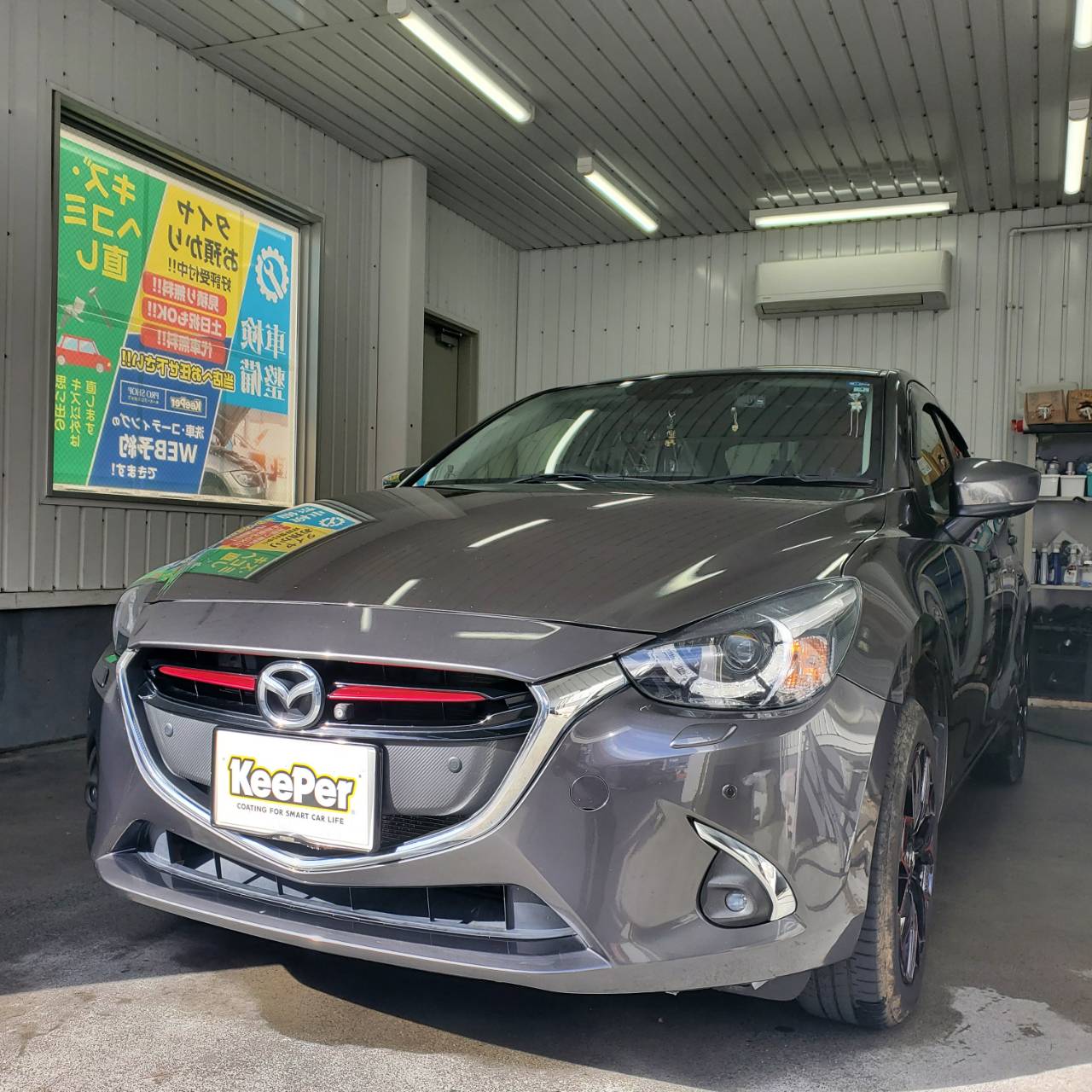 春の愛車ケアにおすすめクリスタルキーパー10%OFF＆特典付き⛽️