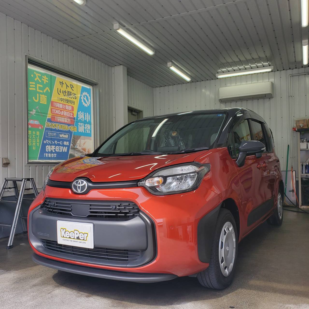 春の愛車ケアにおすすめ🚗札幌ルート36で輝くシエンタコーティング✨️