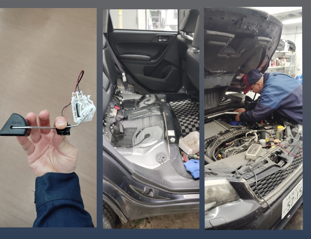 燃料メーターのトラブル解決と春のカーケアポイント🌸ルート36札幌TSの安心サポート