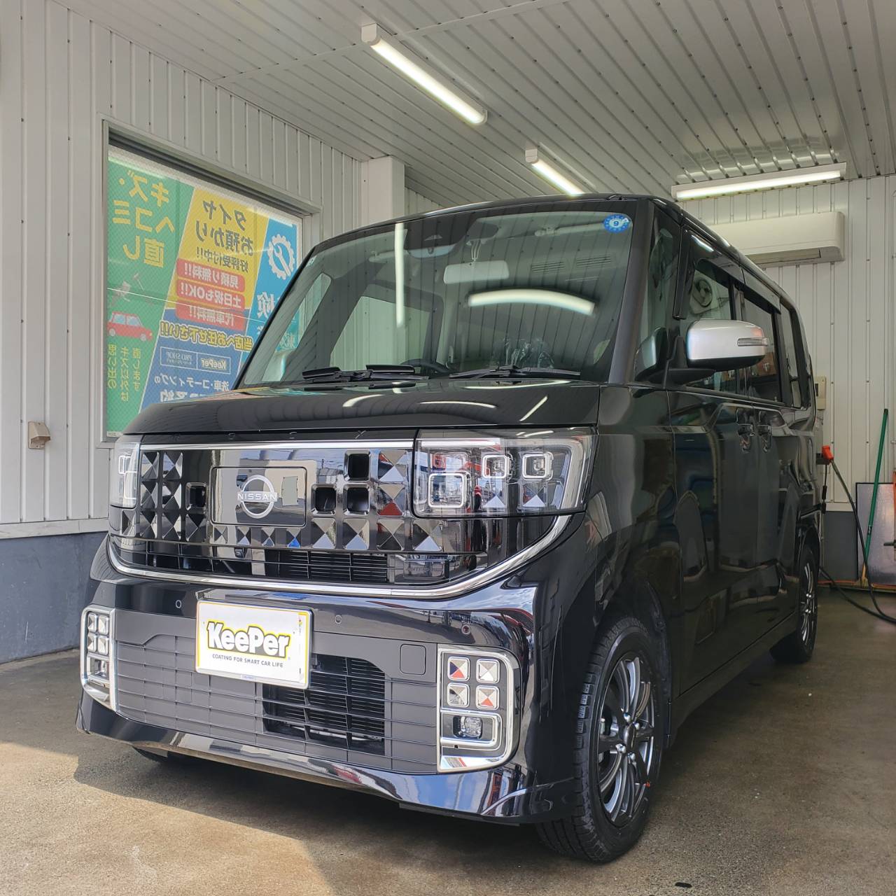 春の納車におすすめクリスタルキーパーで愛車をしっかり守ろう🌸