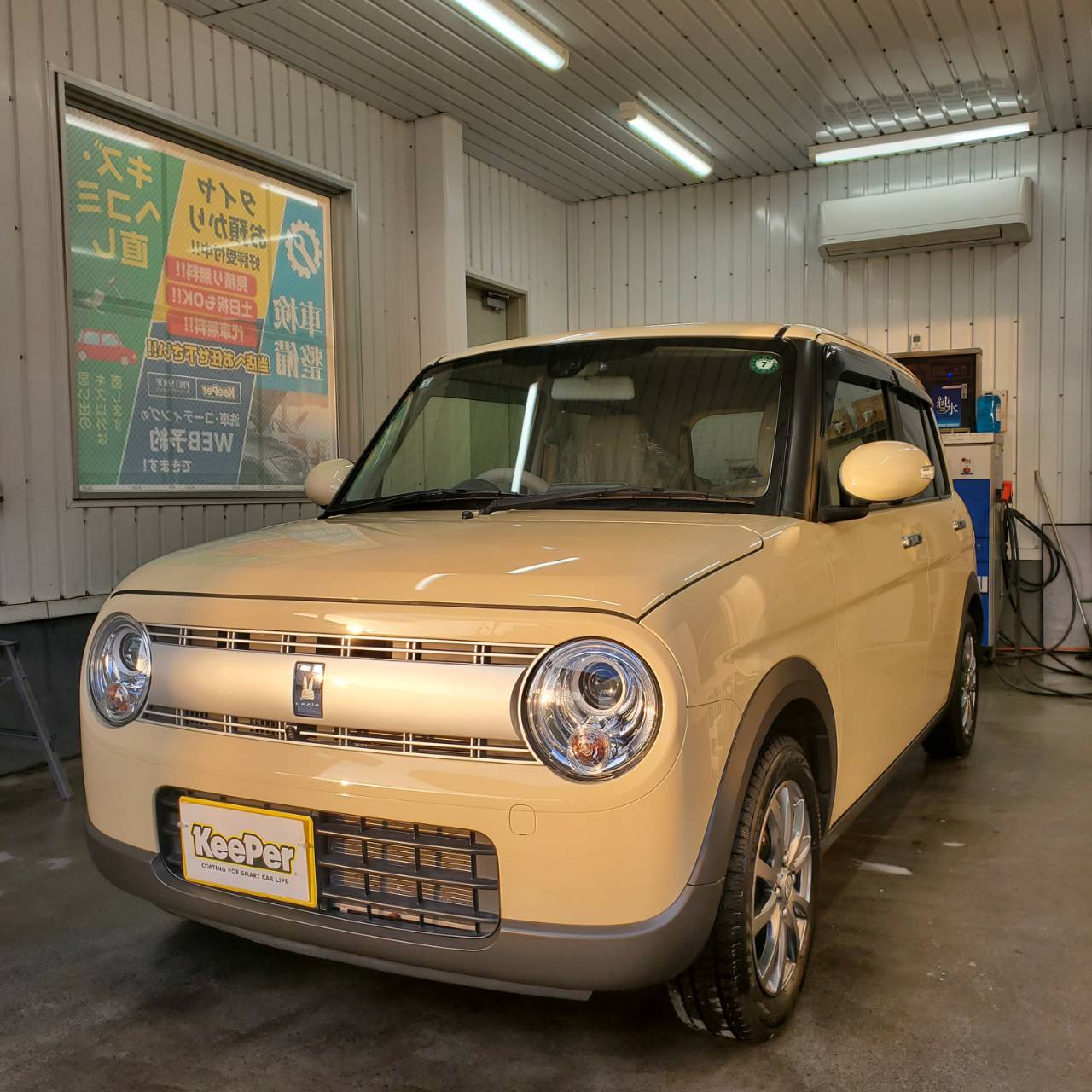 冬の北海道で愛車を守るフレッシュキーパー施工の魅力✨