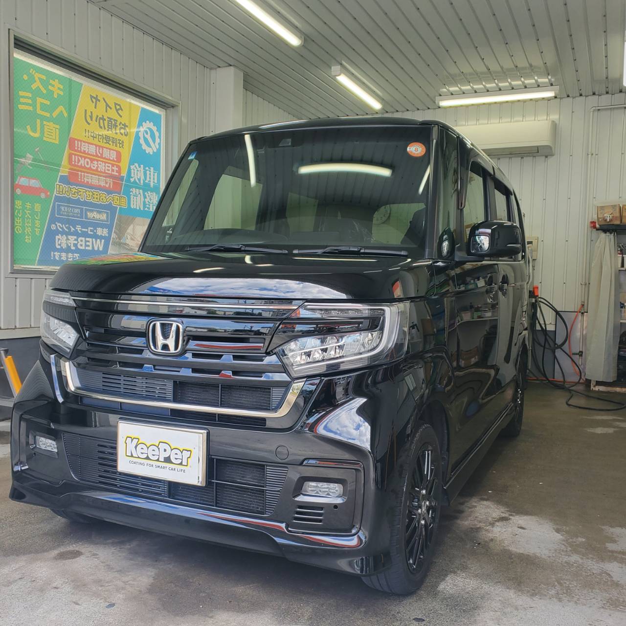 フレッシュキーパーで紫外線等から愛車を守ろう！