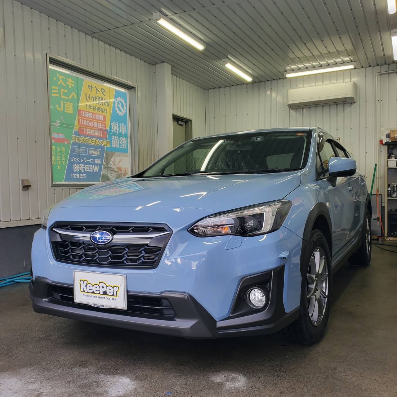 春の愛車メンテはルート36札幌TSでフレッシュキーパー体験🚗✨